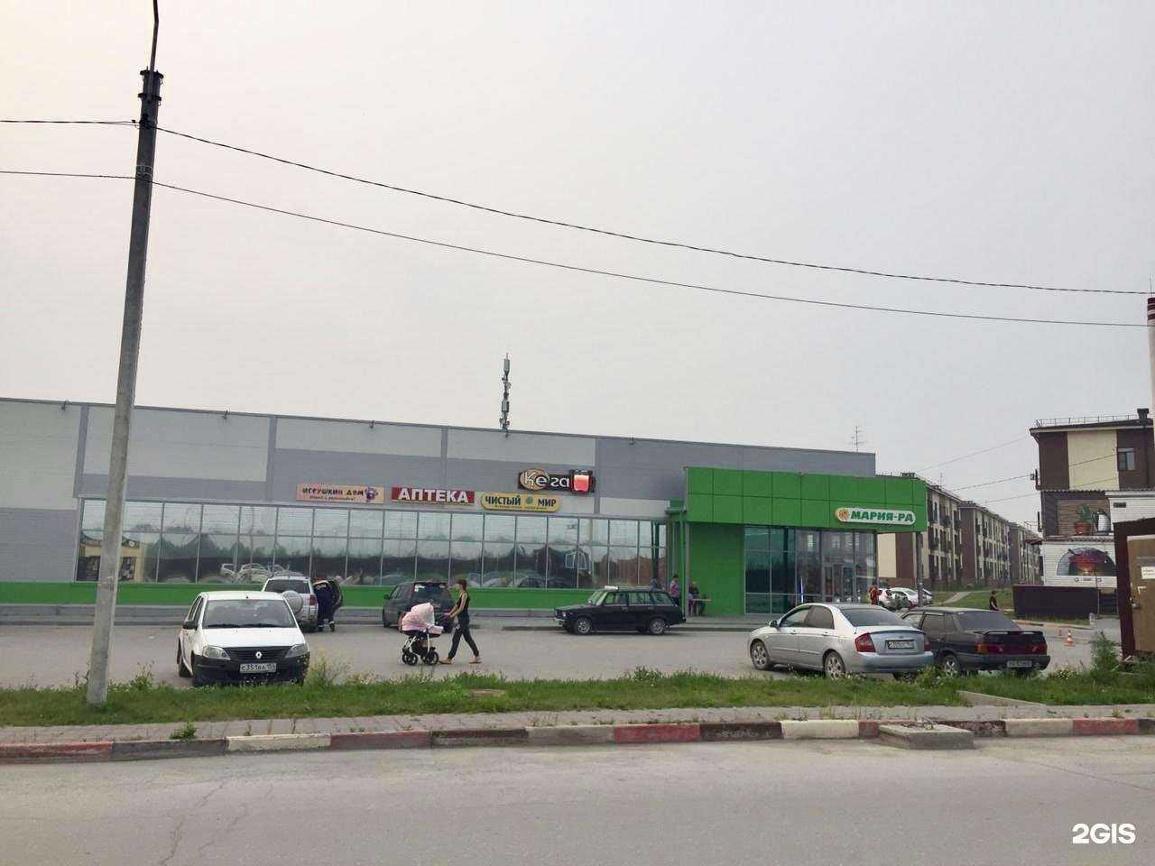 Отзывы на компанию Богдановичский завод минерало-ватных плит в Богдановиче c фото