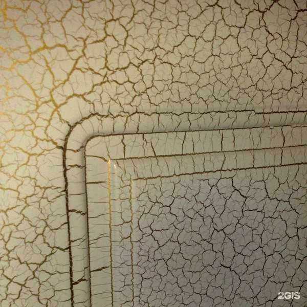 Отзывы на компанию Параллель в Ставрополе c фото