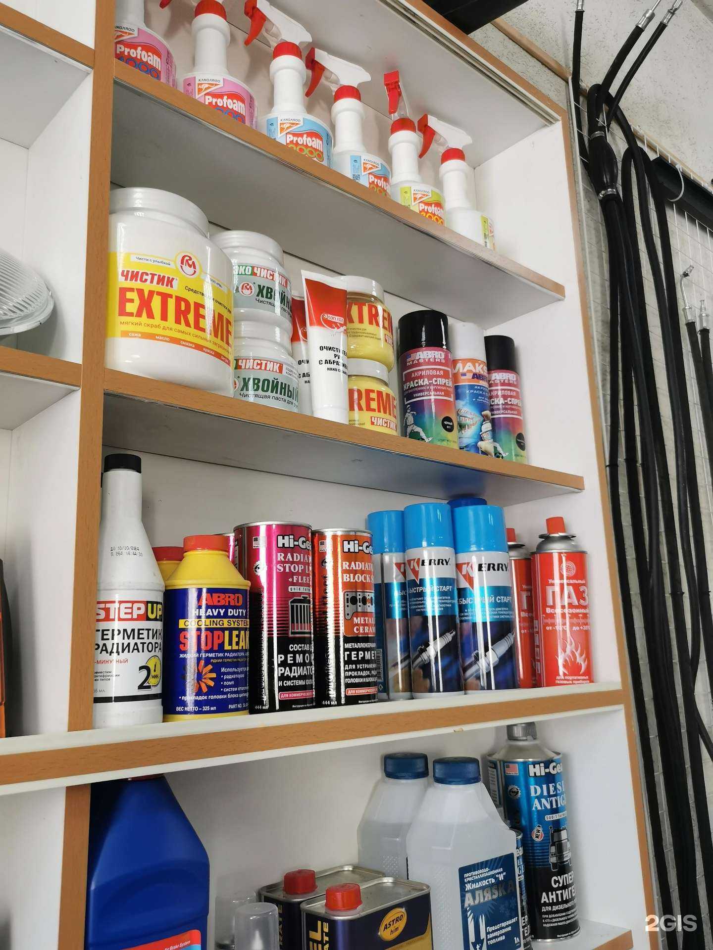 Отзывы на компанию Камаzone в г. Новосибирск c фото