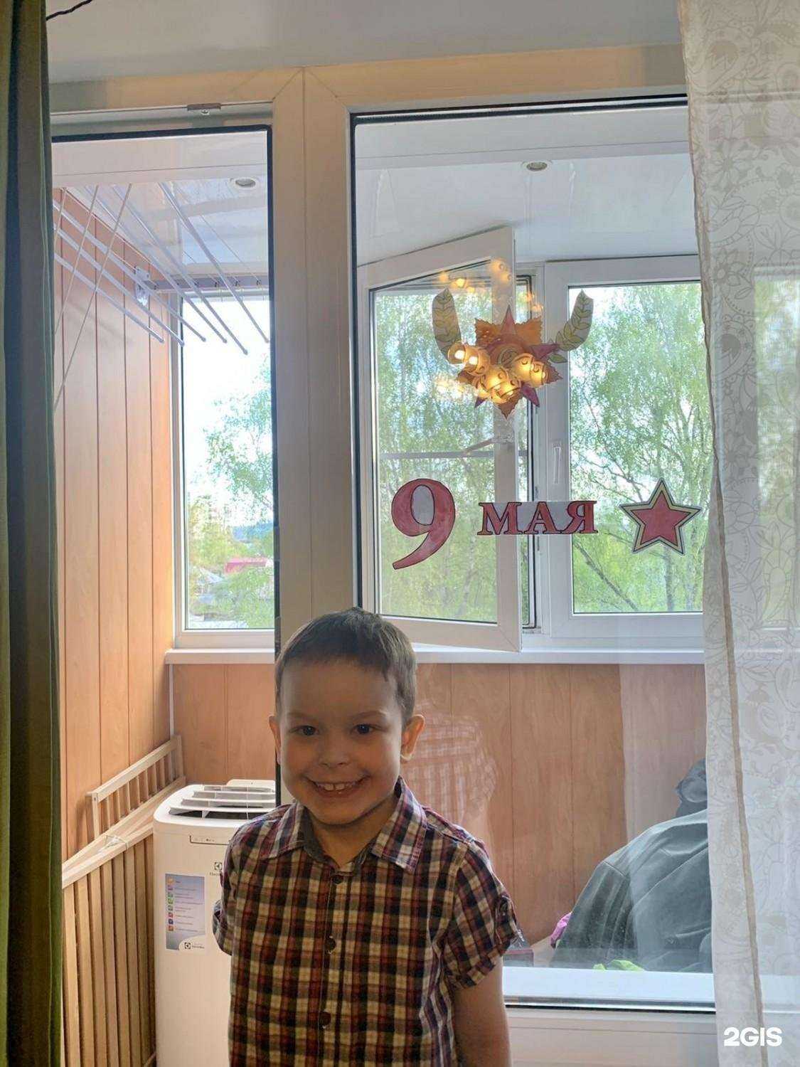 Отзывы на компанию Детский сад №369 в Нижнем Новгороде c фото