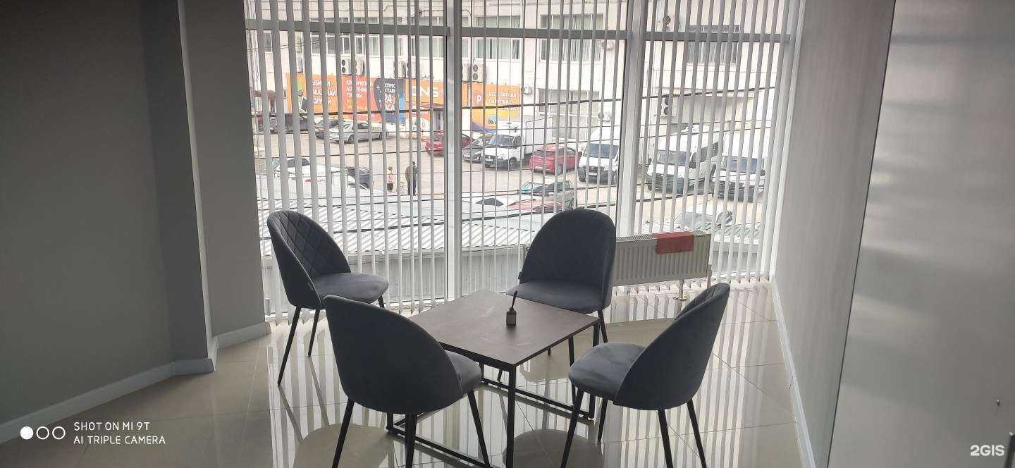 Отзывы на компанию Русклимат в Новороссийске c фото