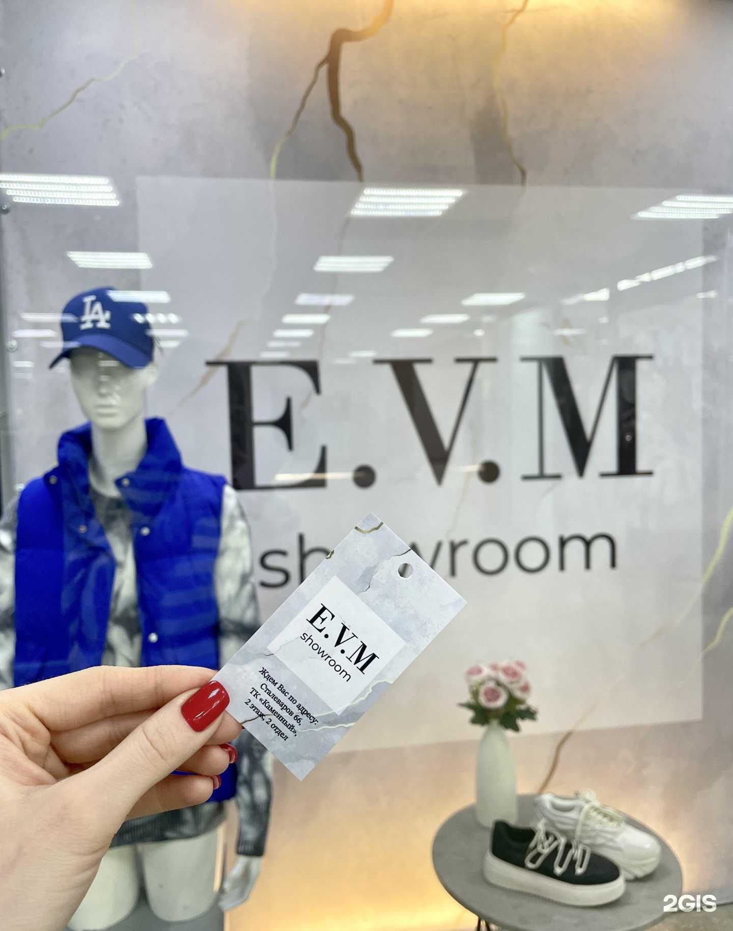Отзывы на компанию E.V.M. в г. Челябинск c фото