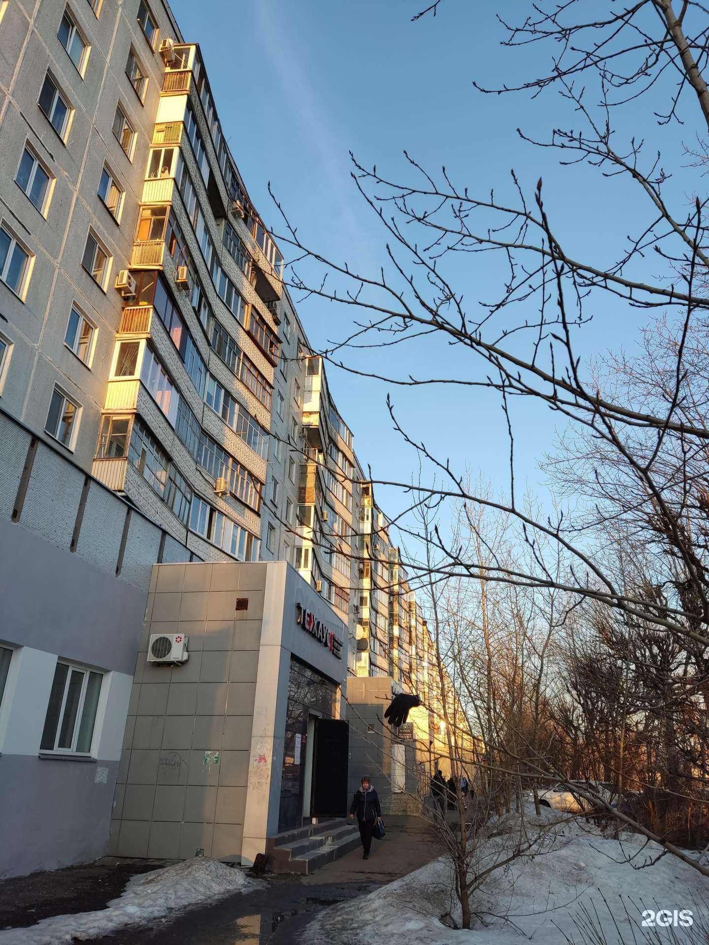 Отзывы на компанию Lunita Clinic в Казани c фото - фотография 2 из 2