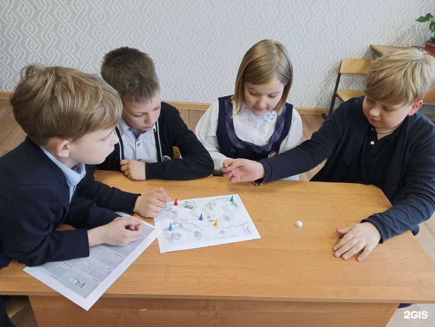 Отзывы на компанию Школа №69 в г. Рязань c фото