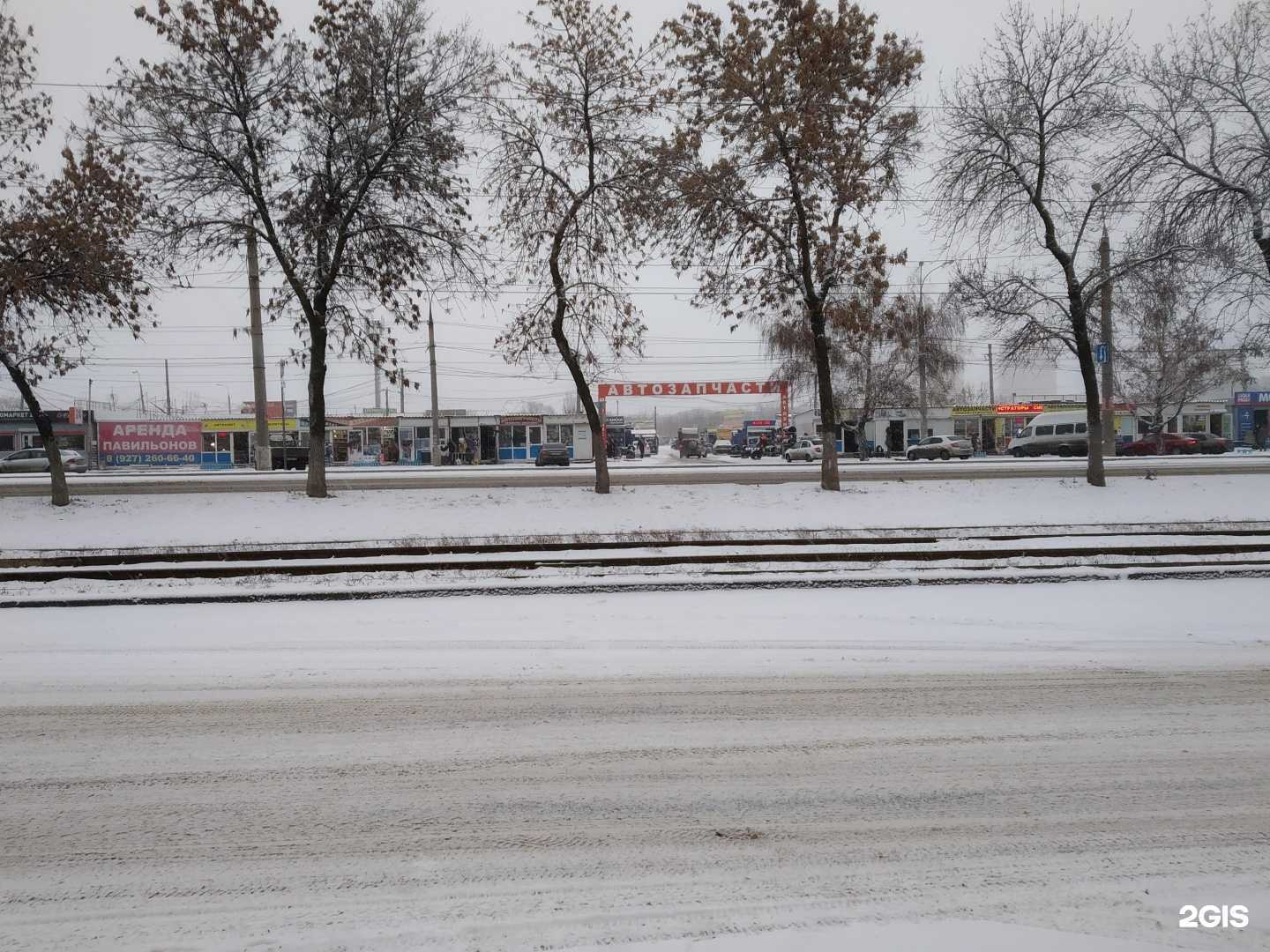 Отзывы на компанию Магазин автоаксессуаров в Самаре c фото - фотография 2 из 2