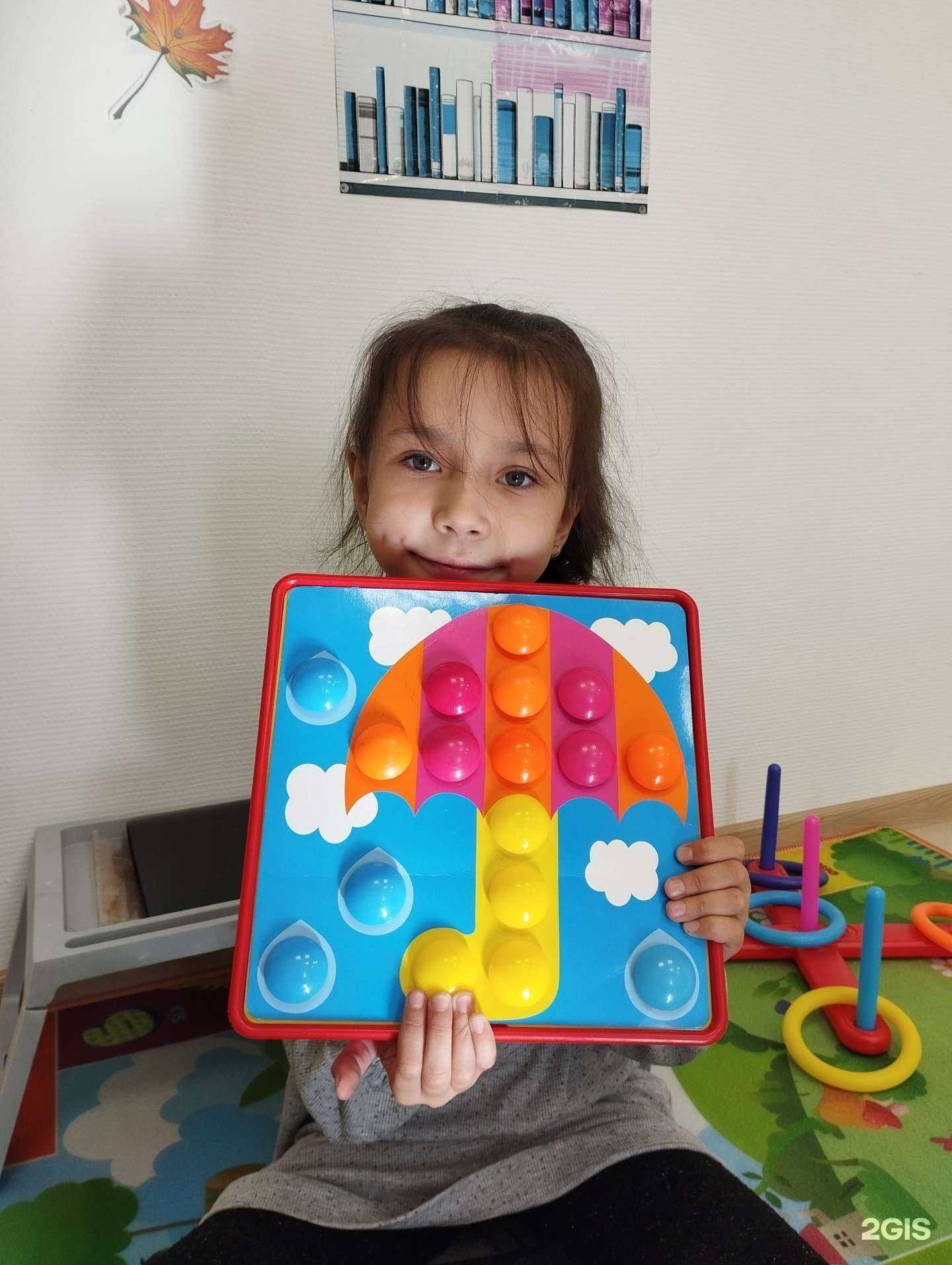 Отзывы на компанию Детвора в Чите c фото