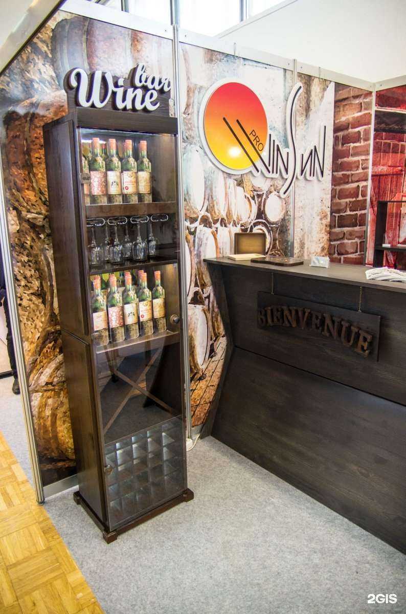 Отзывы на компанию Рекламная компания в Подольске c фото