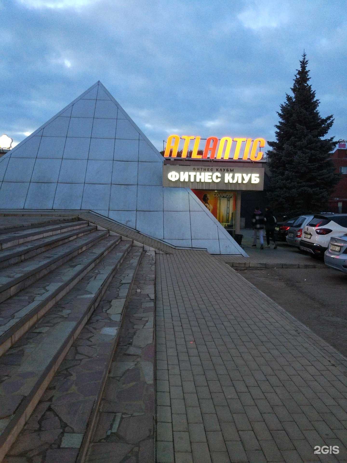 Отзывы на компанию Atlantic в Набережных Челнах c фото - фотография 2 из 2