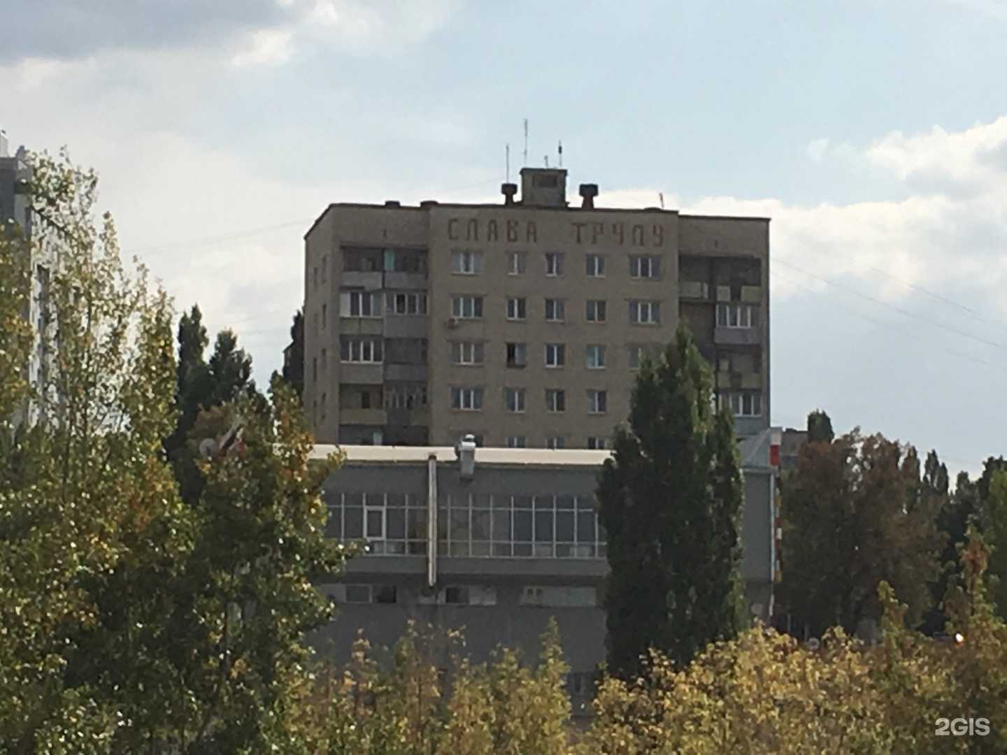 Отзывы на компанию Aquatis в Белгороде c фото - фотография 2 из 2