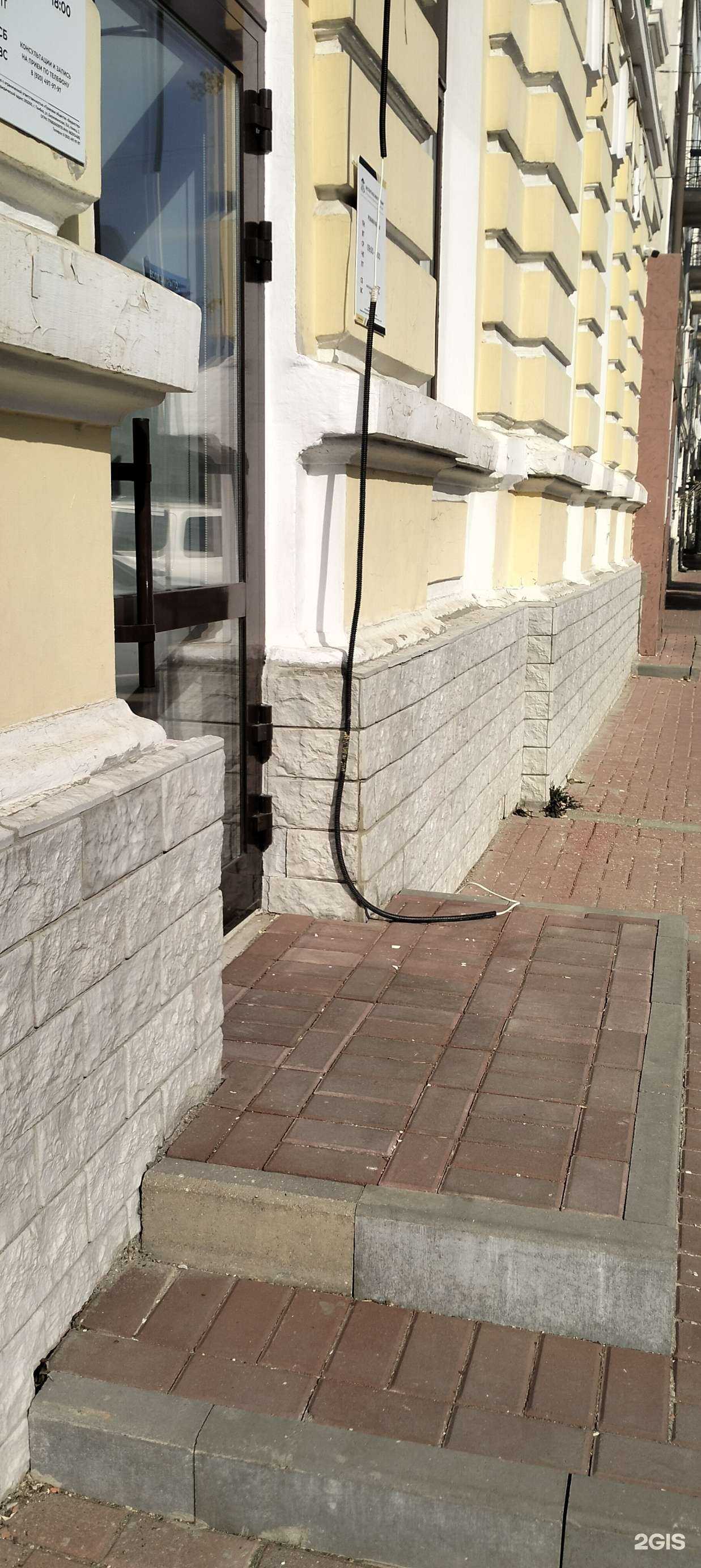 Отзывы на компанию Резиденция в г. Тамбов c фото