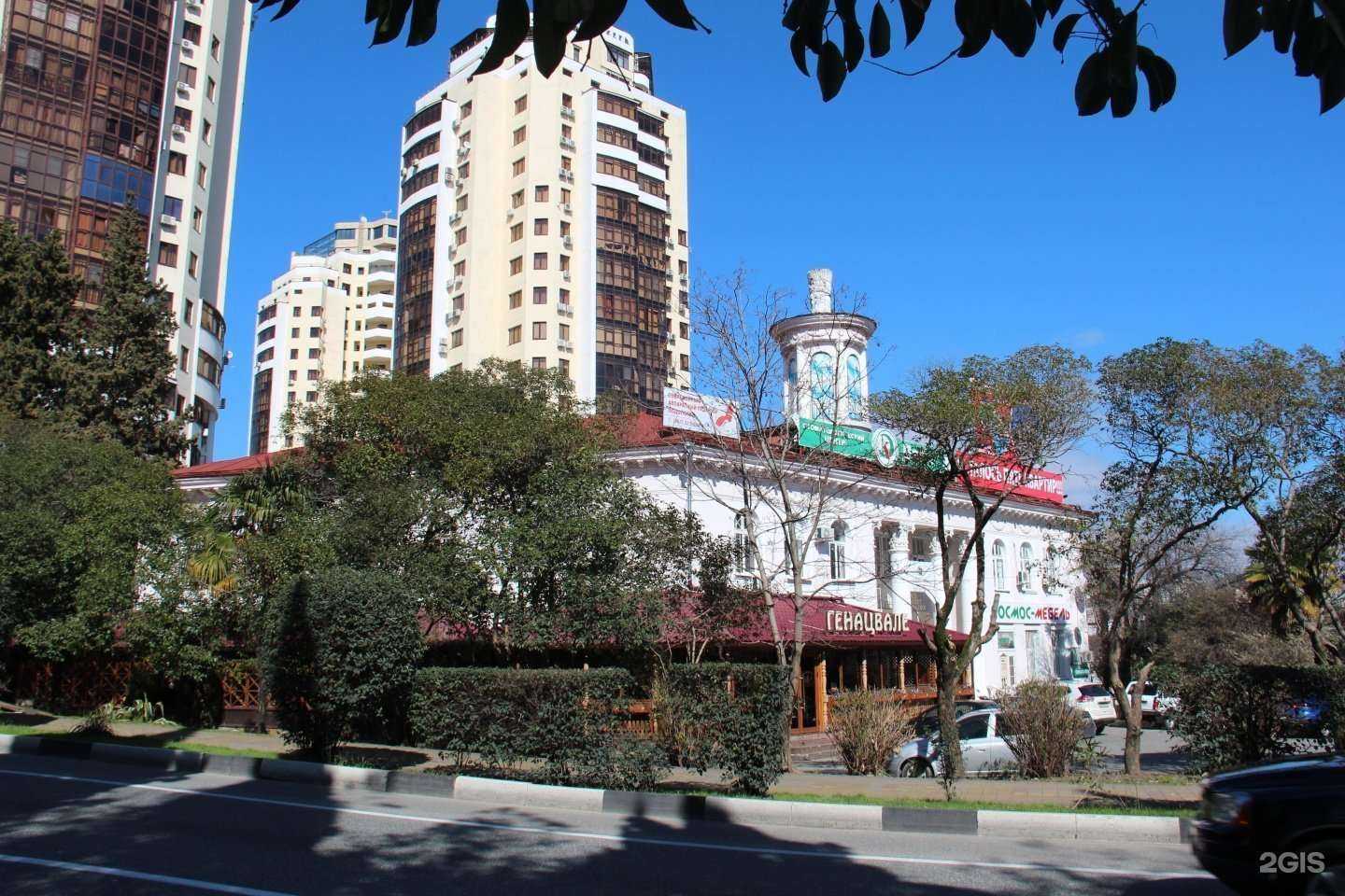 Отзывы на компанию Дако в Сочи c фото - фотография 2 из 2