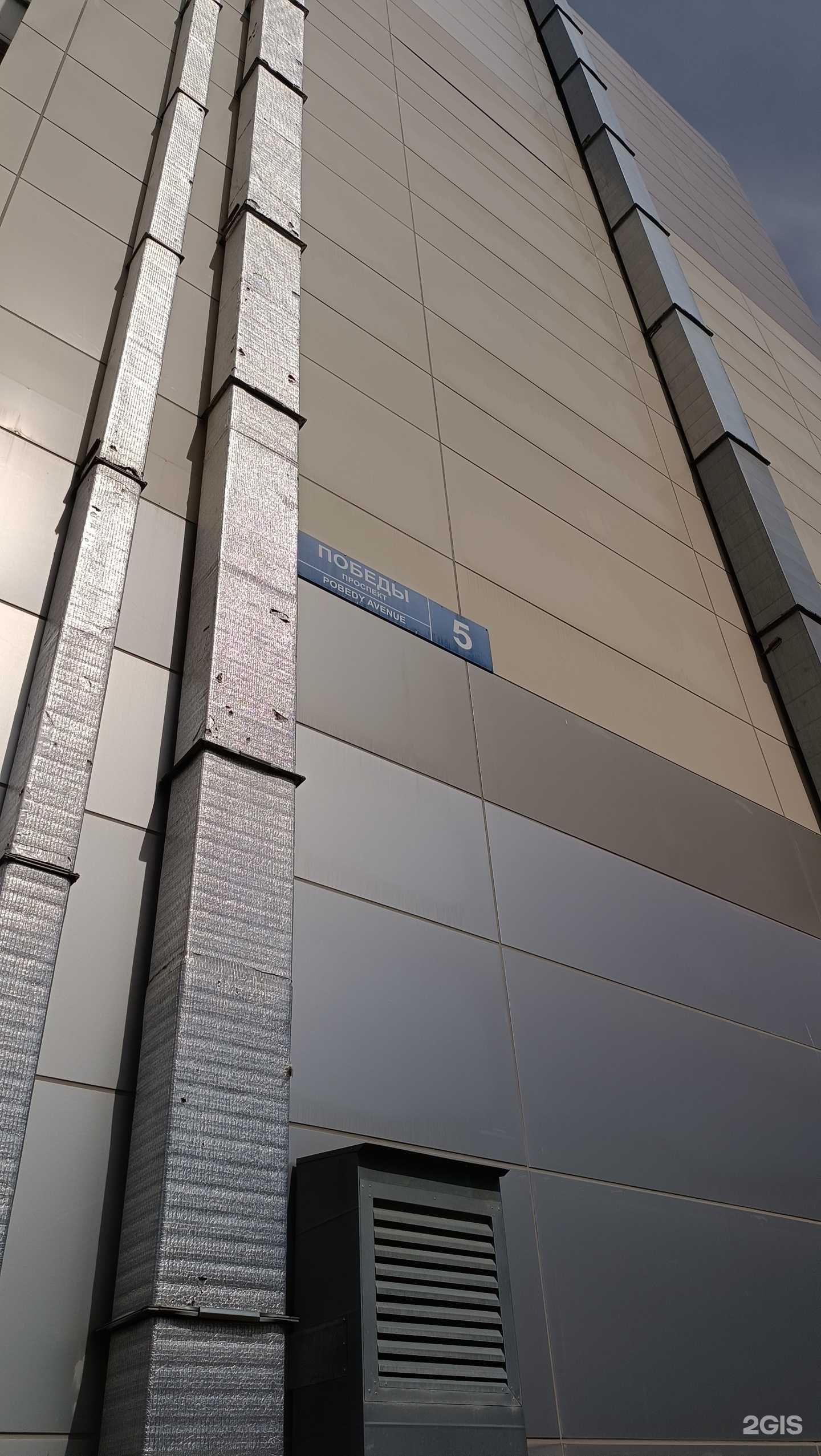 Отзывы на компанию Новое Поколение в Южно-Сахалинске c фото - фотография 2 из 2