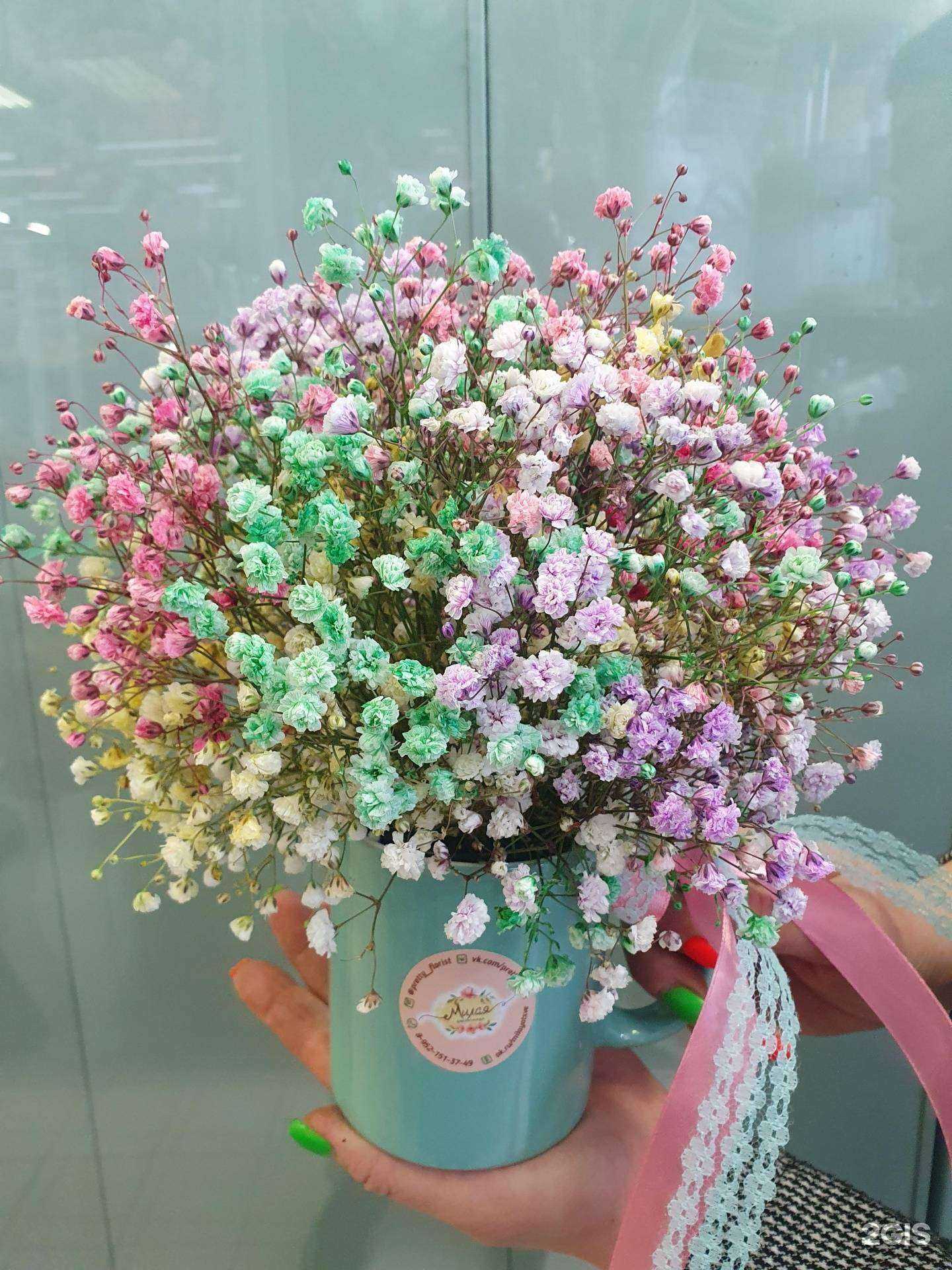 Отзывы на компанию Милая цветочница в Томске c фото