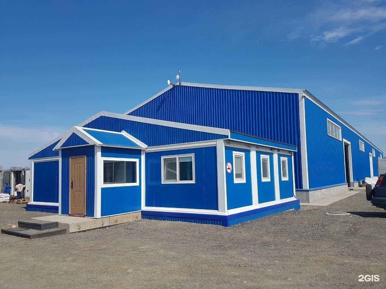 Отзывы на компанию Фокс в Южно-Сахалинске c фото