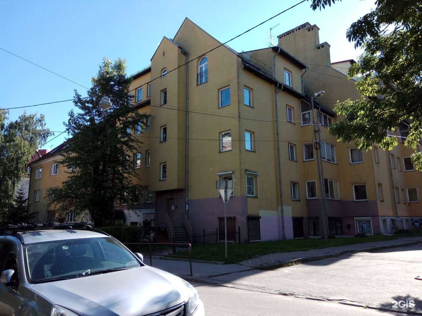 Отзывы на компанию Для всей семьи в Калининграде c фото - фотография 2 из 2