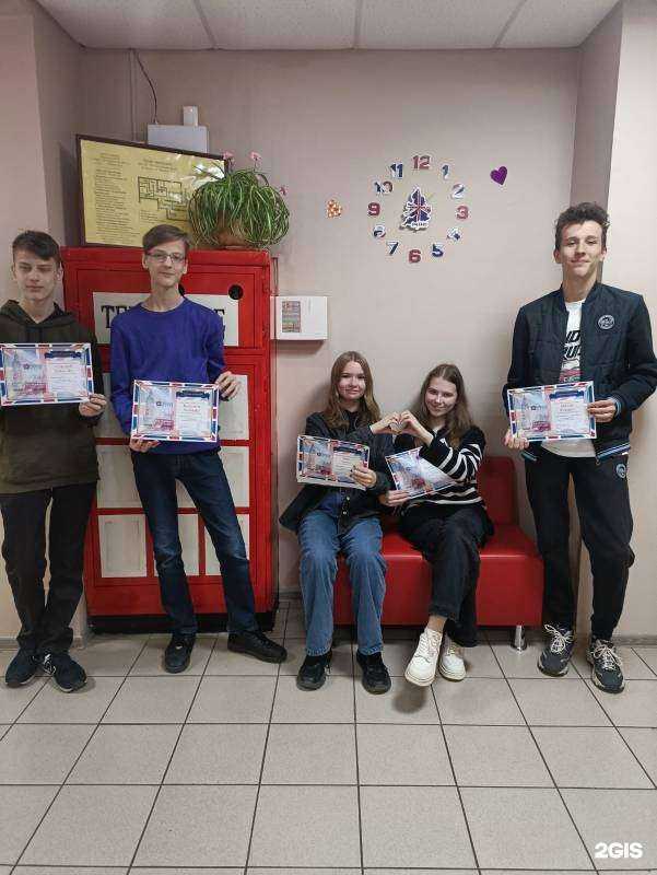 Отзывы на компанию English Accent в Магнитогорске c фото