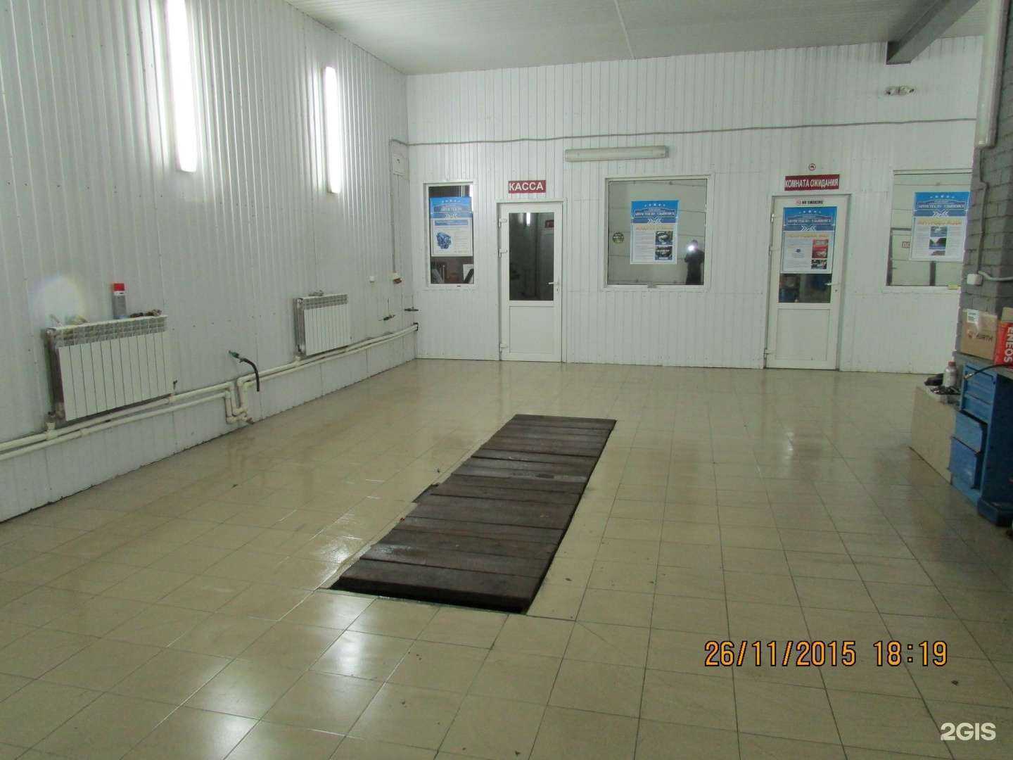 Отзывы на компанию BitStop Автостекло в г. Ульяновск c фото