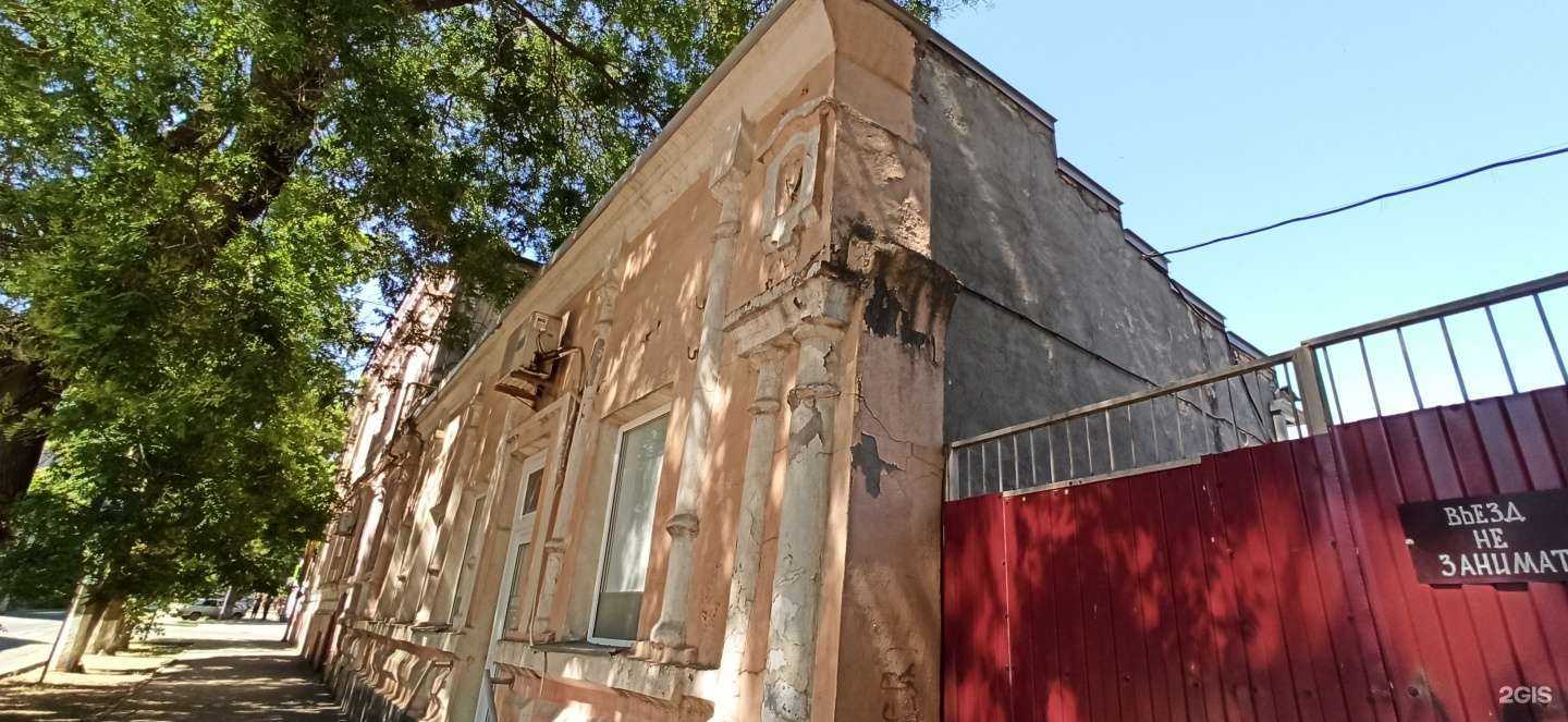 Отзывы на компанию Шаурма от души в г. Ейск c фото