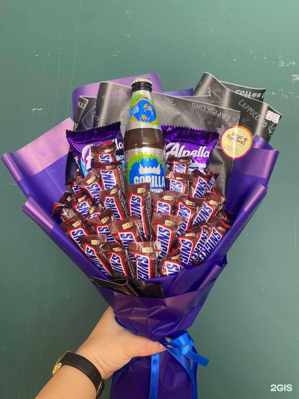 Отзывы на компанию Вкус букета в Каспийске c фото