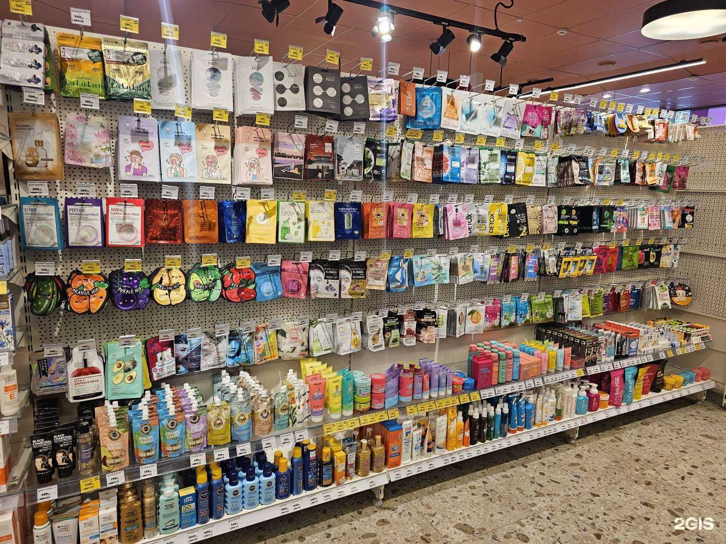 Отзывы на компанию Магнит косметик в Зеленодольске c фото