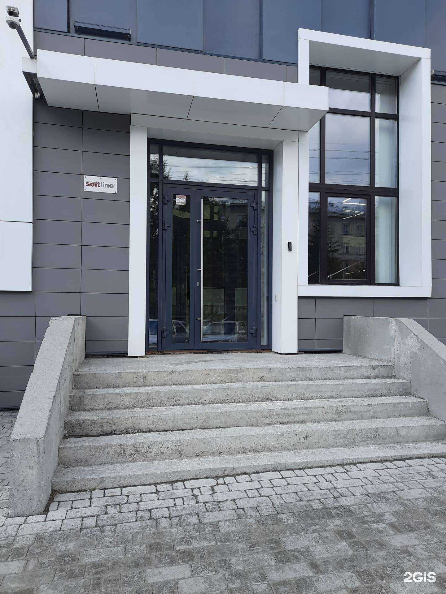 Отзывы на компанию Softline в Новосибирске c фото