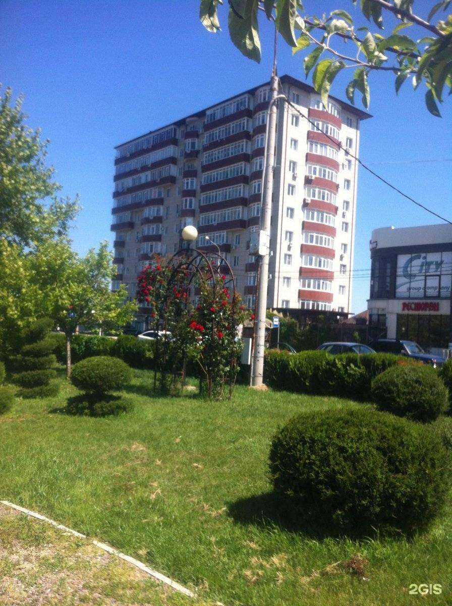 Отзывы на компанию Автомагия в Анапе c фото - фотография 2 из 2