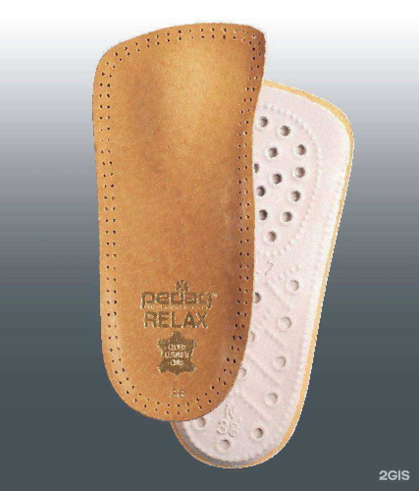 Отзывы на компанию Ортолэнд в Челябинске c фото