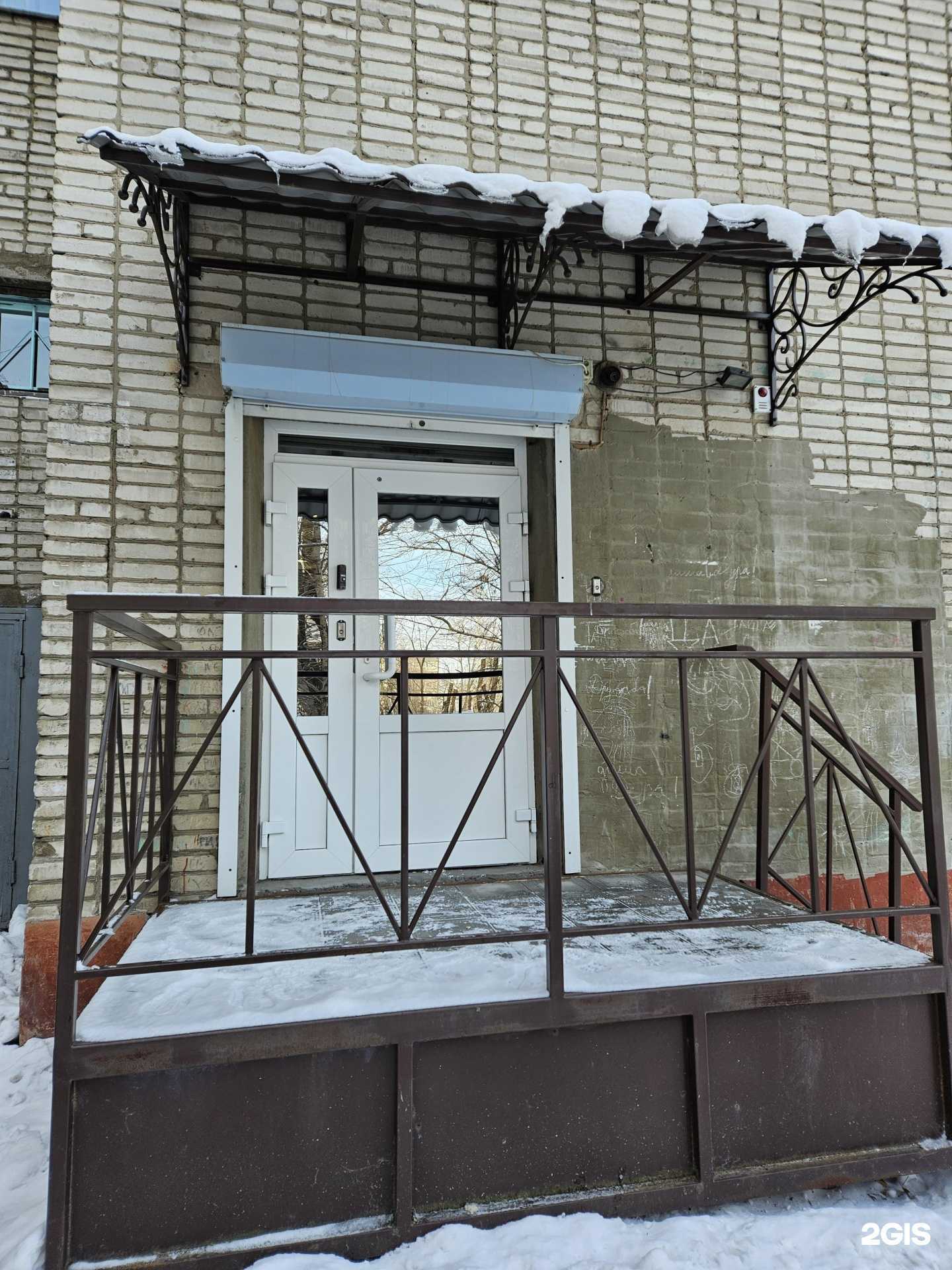 Отзывы на компанию Веста в Хабаровске c фото