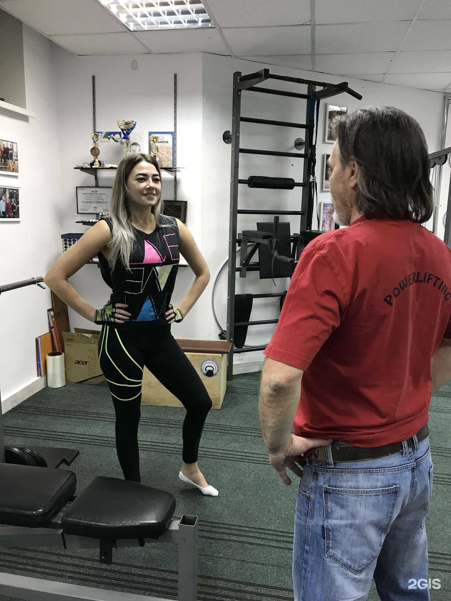 Отзывы на компанию Фитнес-студия персональных занятий в г. Уфа c фото