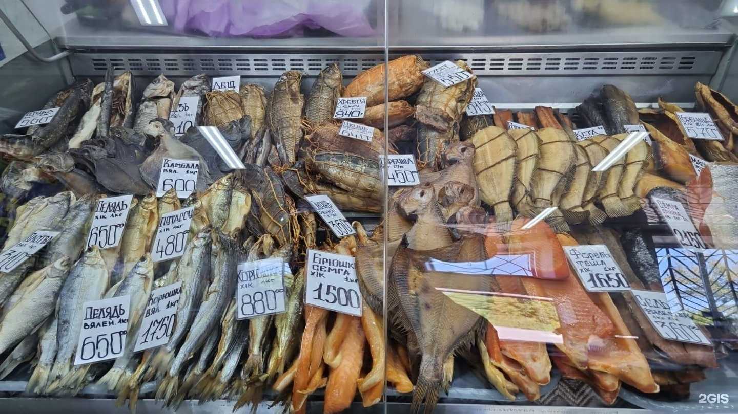 Отзывы на компанию Рыбный остров в Прокопьевске c фото