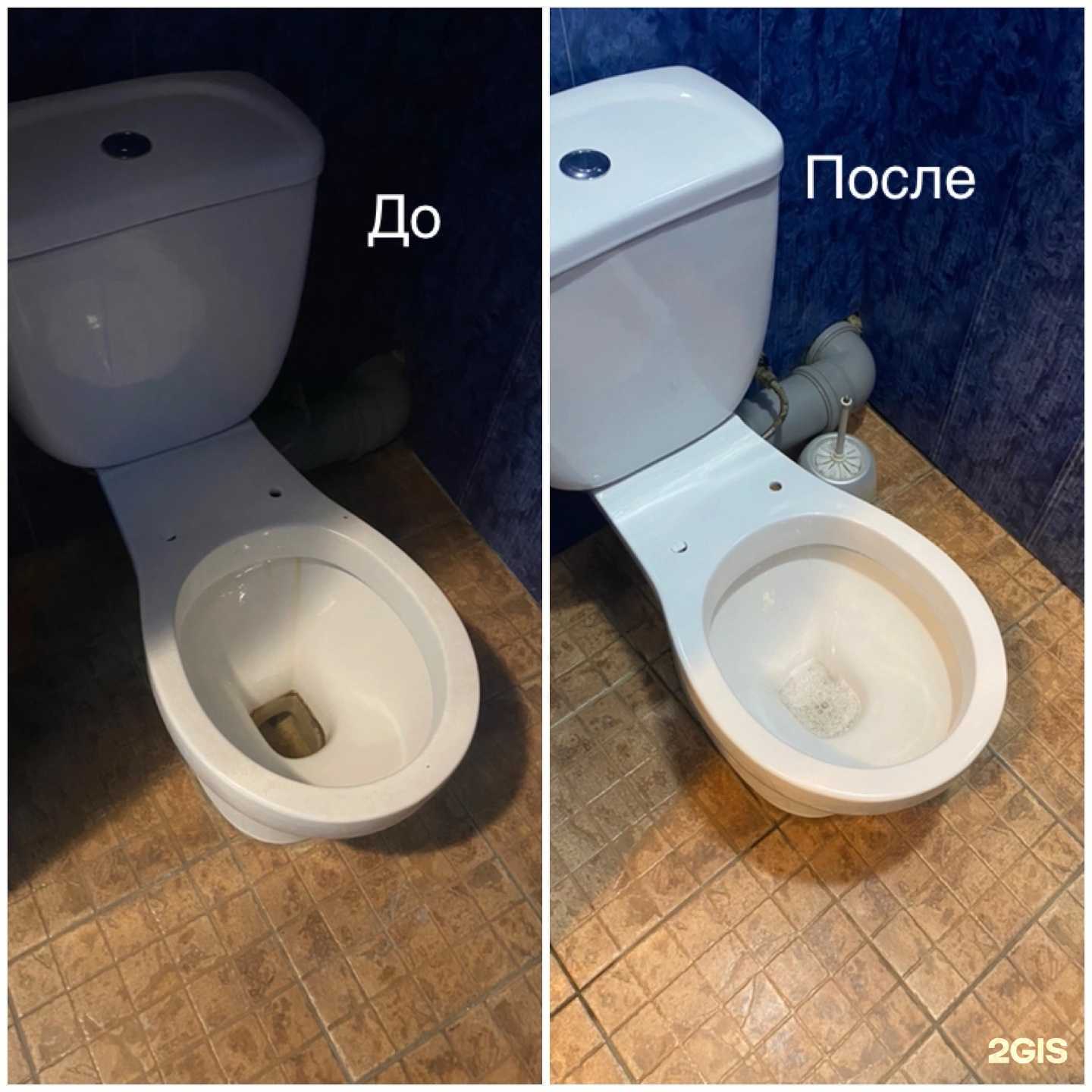 Отзывы на компанию Клининг 18 в Ижевске c фото