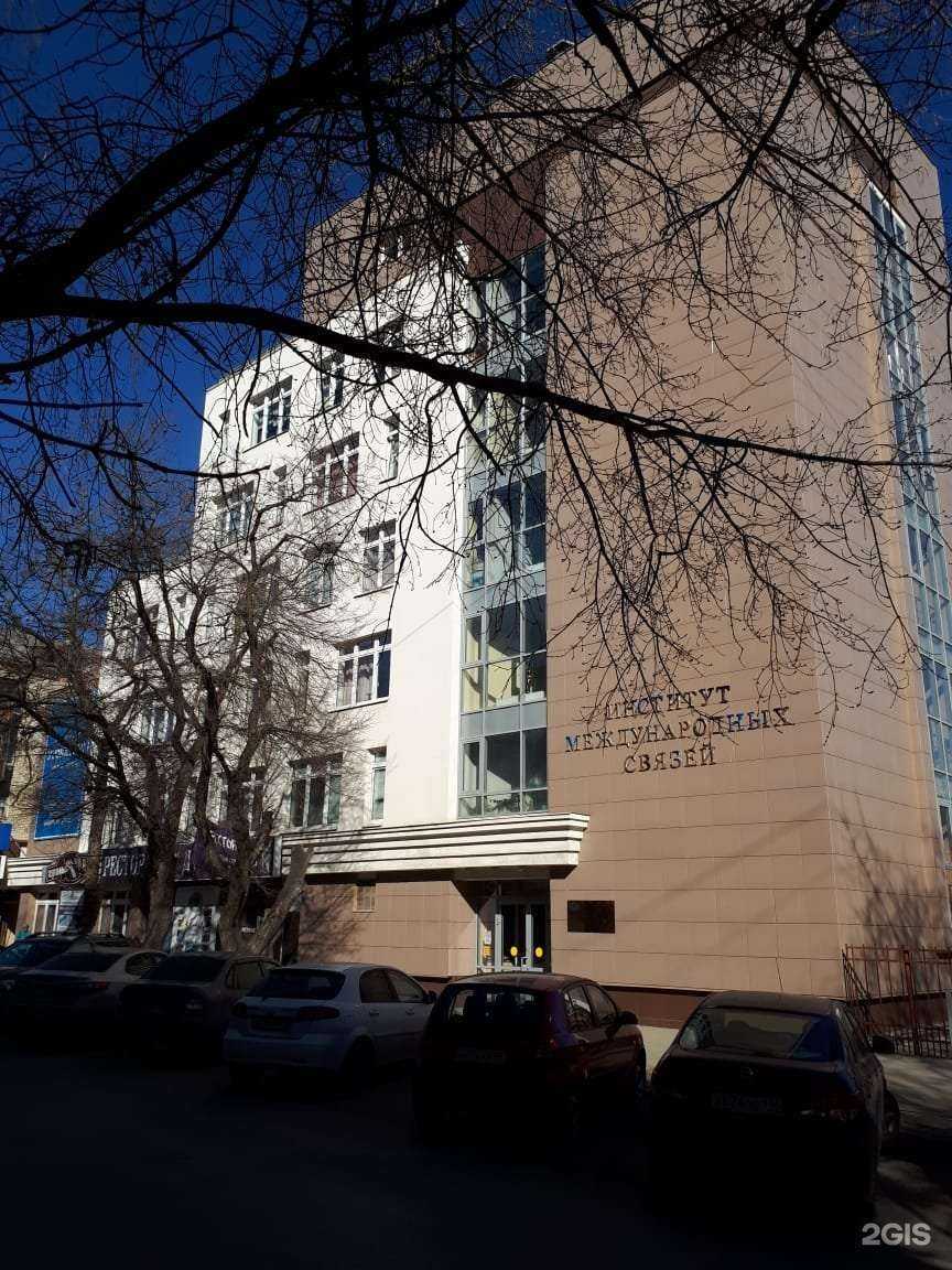 Отзывы на компанию Институт дополнительного профессионального образования в г. Екатеринбург c фото