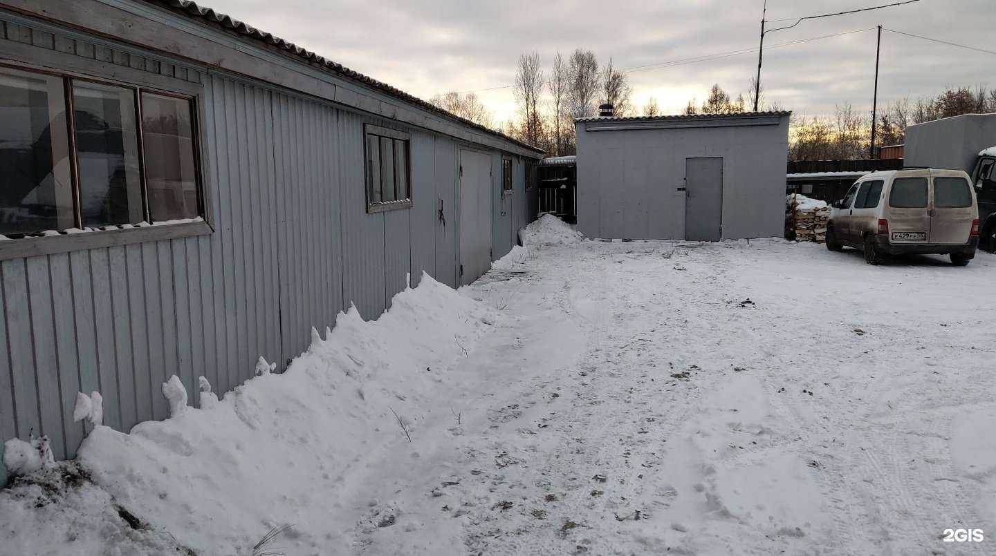 Отзывы на компанию Народная уборка в Омске c фото