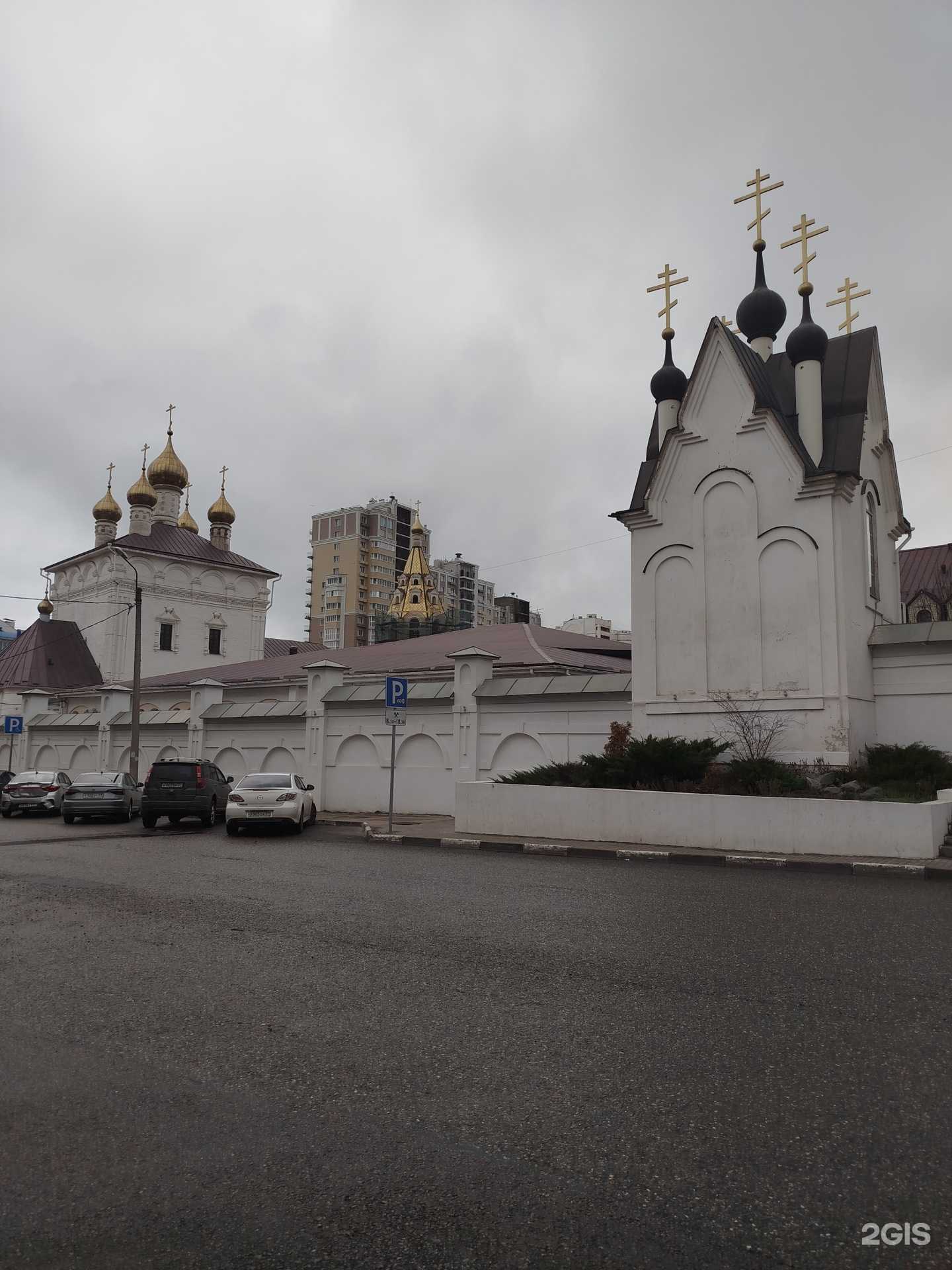 Отзывы на компанию Марфо-Мариинское сестричество милосердия в г. Белгород c фото