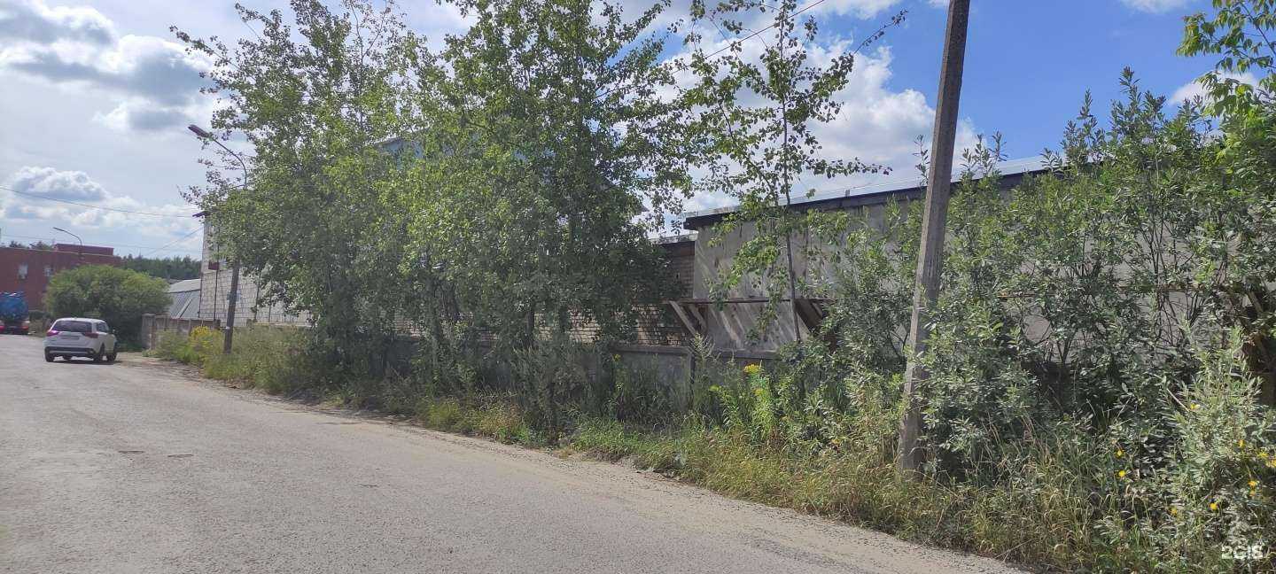 Отзывы на компанию Ауто нита в Одинцове c фото - фотография 2 из 2