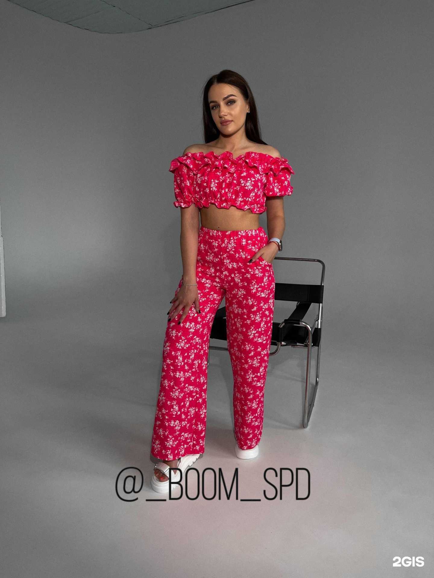 Отзывы на компанию Boom в г. Спасск-Дальний c фото