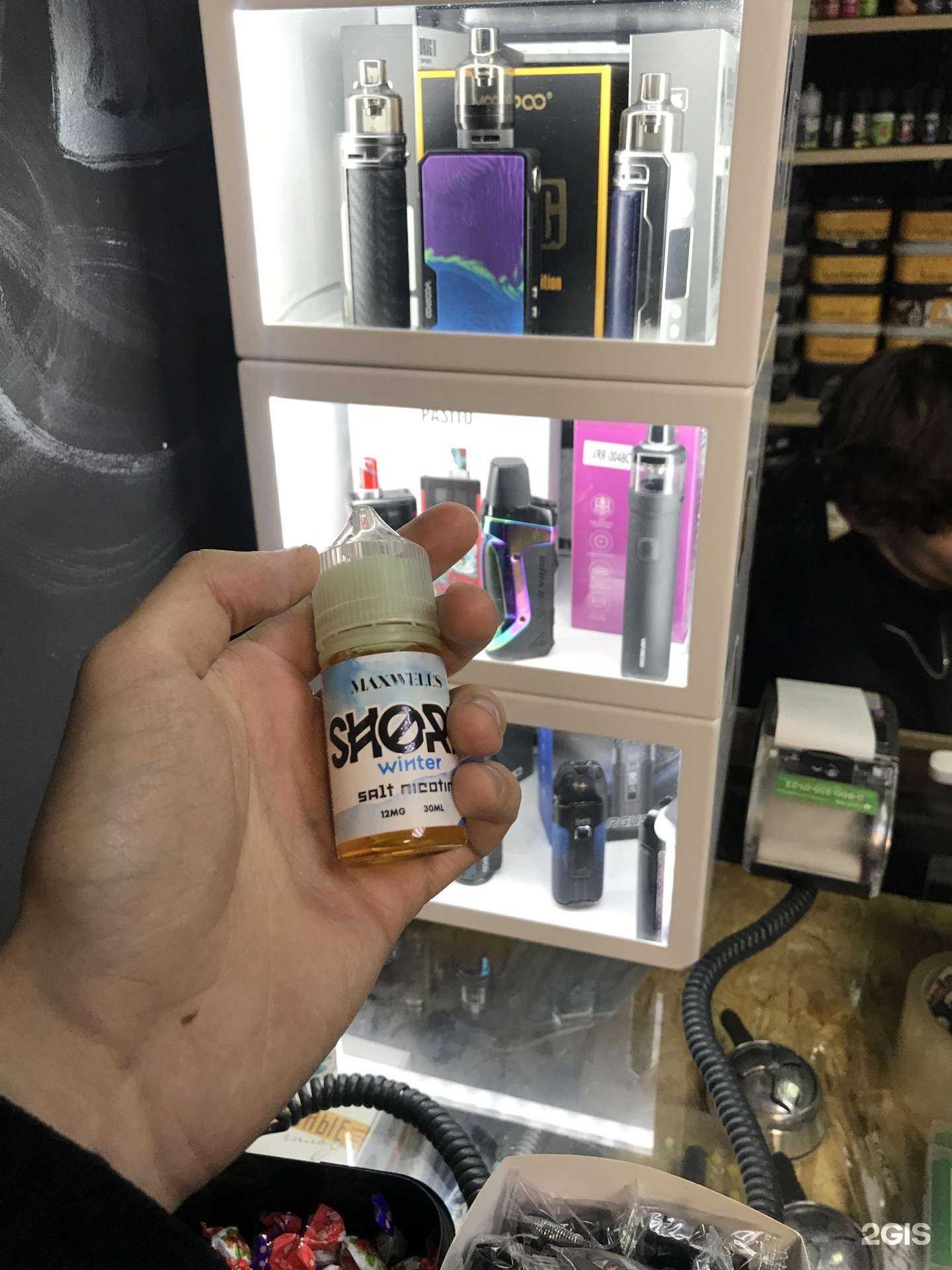 Отзывы на компанию D-Shop в г. Уфа c фото