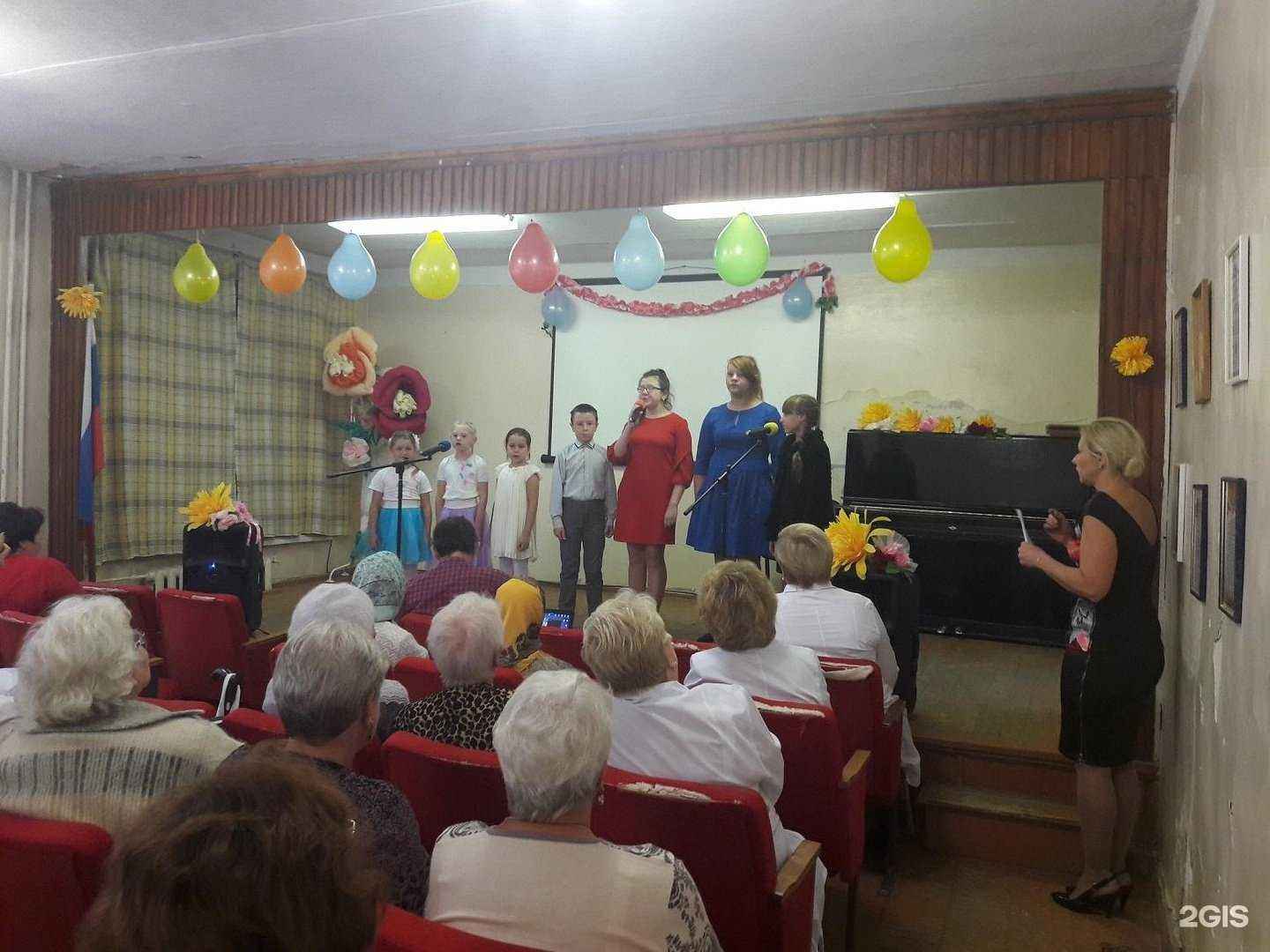 Отзывы на компанию Костромская областная детская больница в Костроме c фото