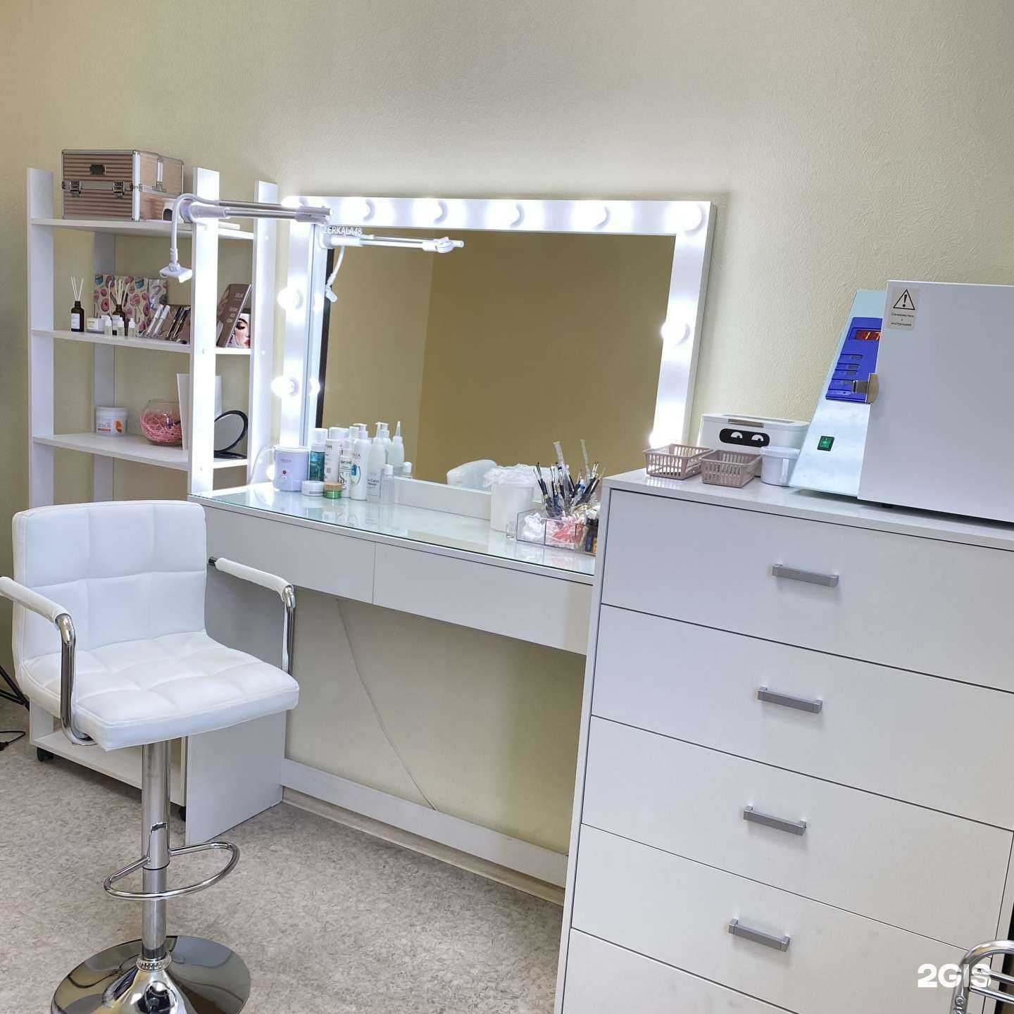 Отзывы на компанию Студия дизайна взгляда Виктории Жидковой  в г. Липецк c фото