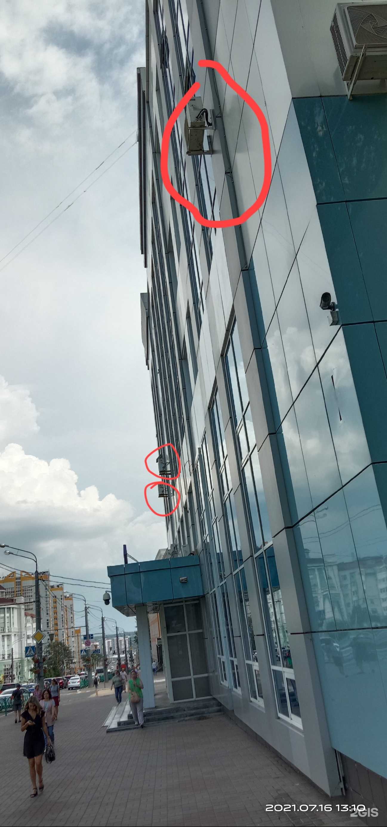 Отзывы на компанию ВСК в Саранске c фото - фотография 2 из 2