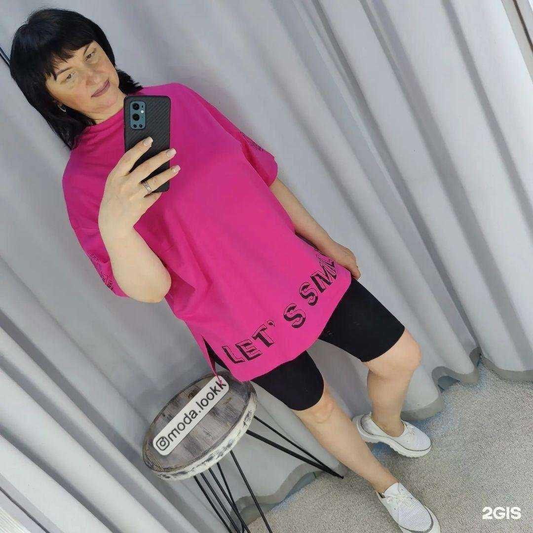 Отзывы на компанию ModaLook в г. Белгород c фото