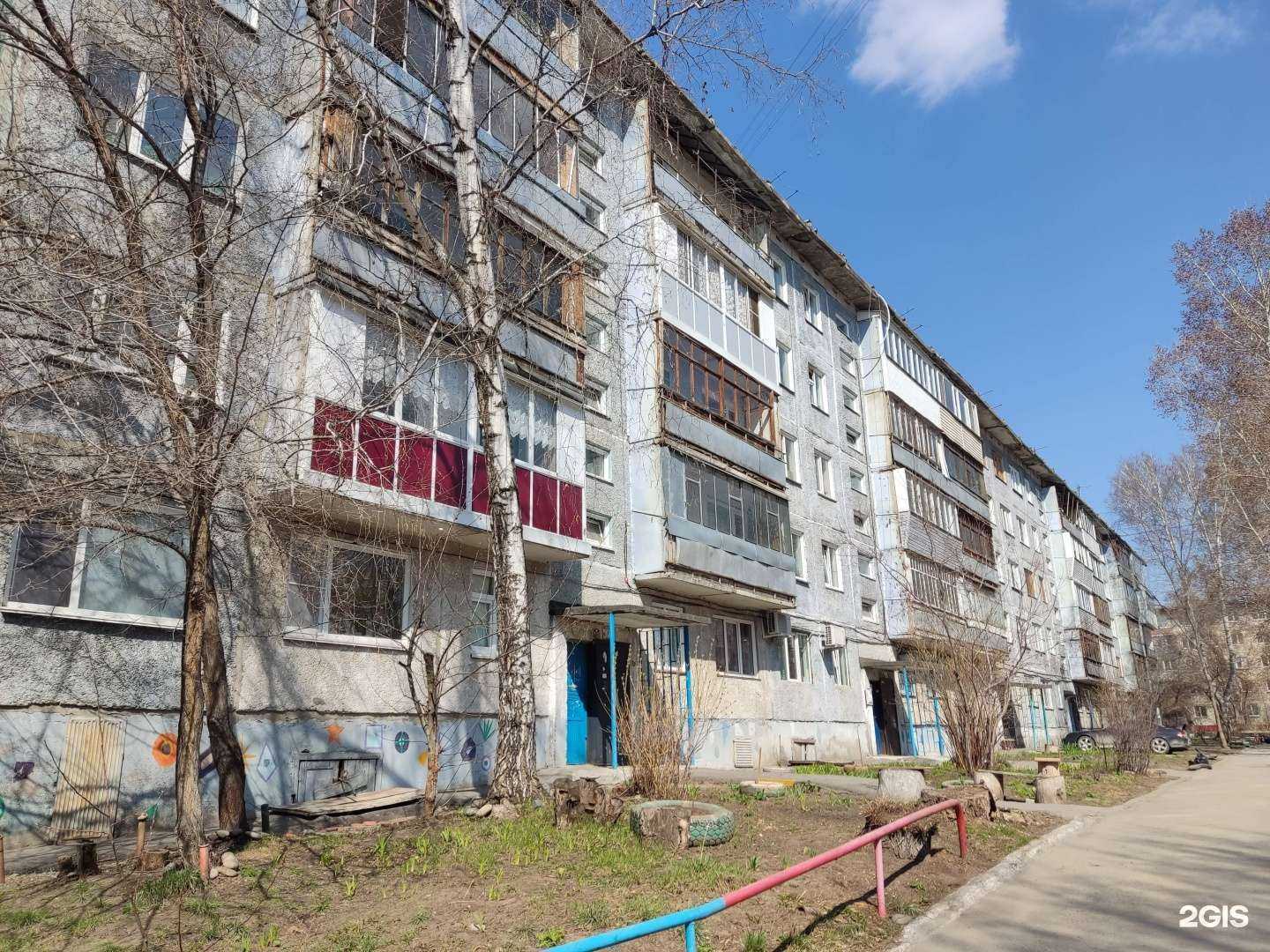 Отзывы на компанию Эксперт в Барнауле c фото