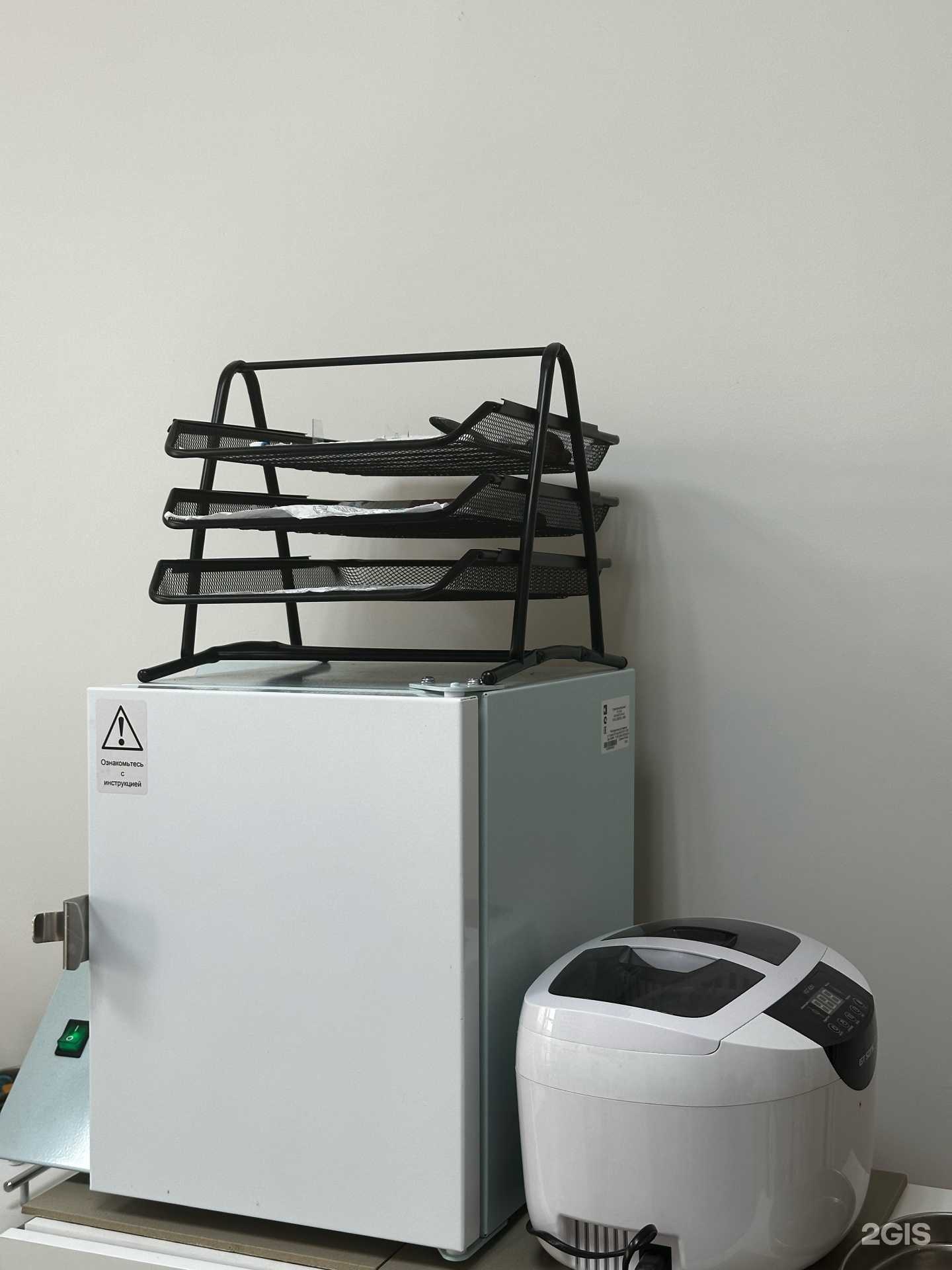 Отзывы на компанию Yudis в г. Пермь c фото