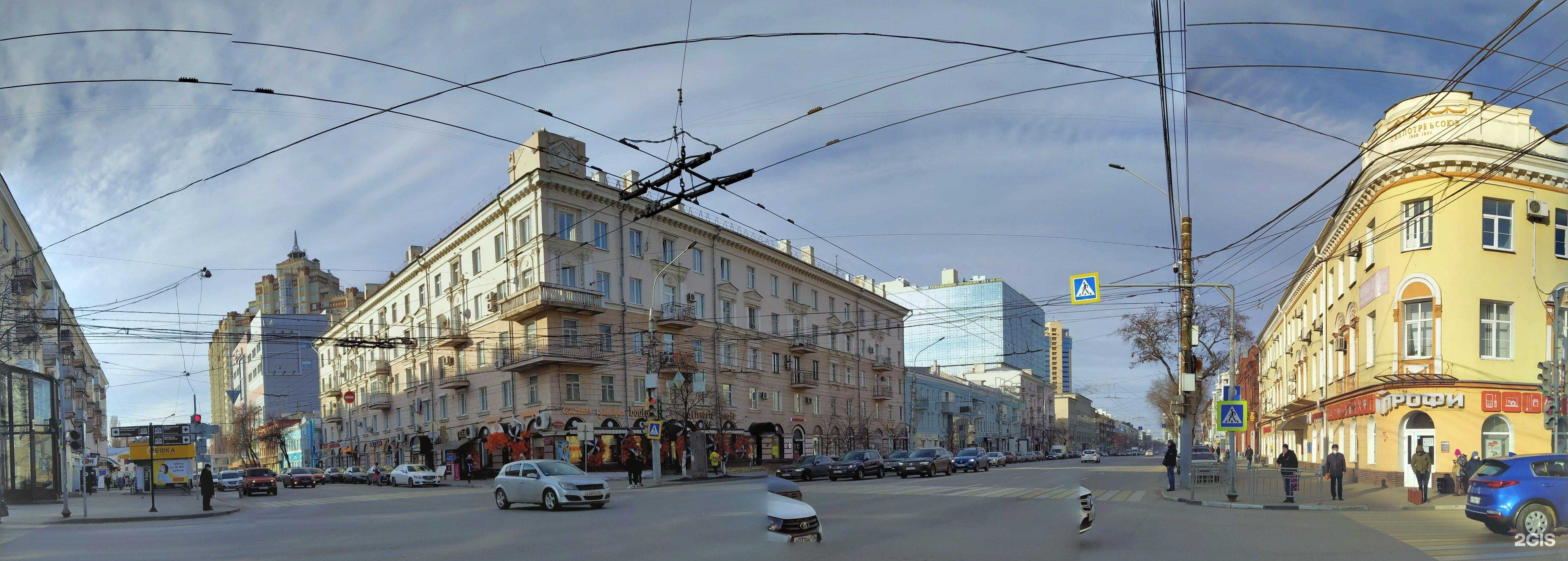 Отзывы на компанию MobilLine в Воронеже c фото - фотография 2 из 2