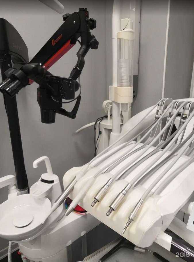 Отзывы на компанию Studio Dantista Limited Liability Company в г. Таганрог c фото