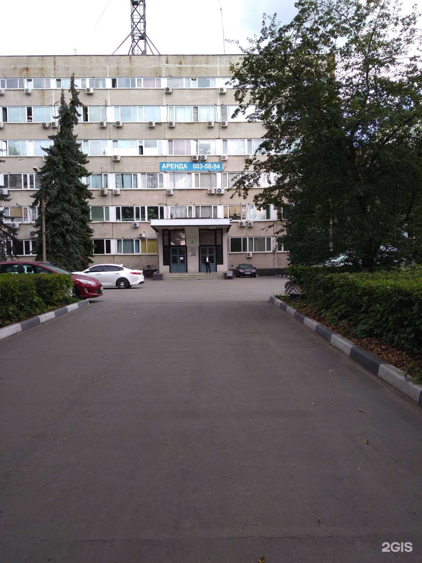 Отзывы на компанию Охрана Росгвардии в г. Люберцы c фото