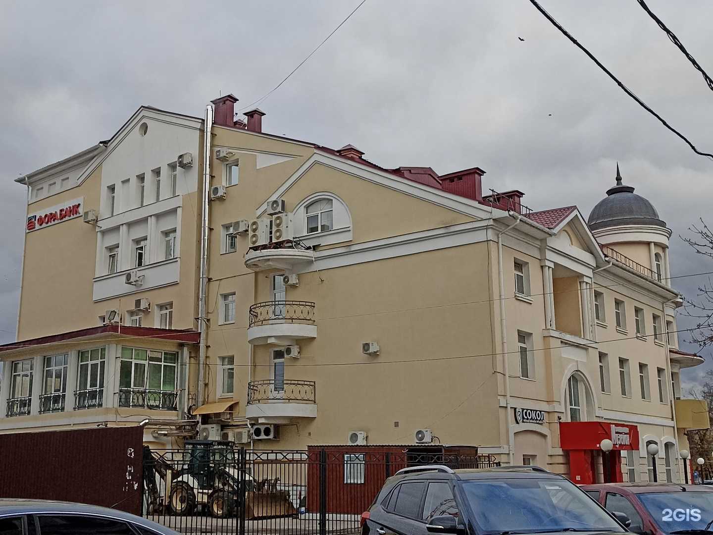 Отзывы на компанию Сокол в Калуге c фото - фотография 2 из 2