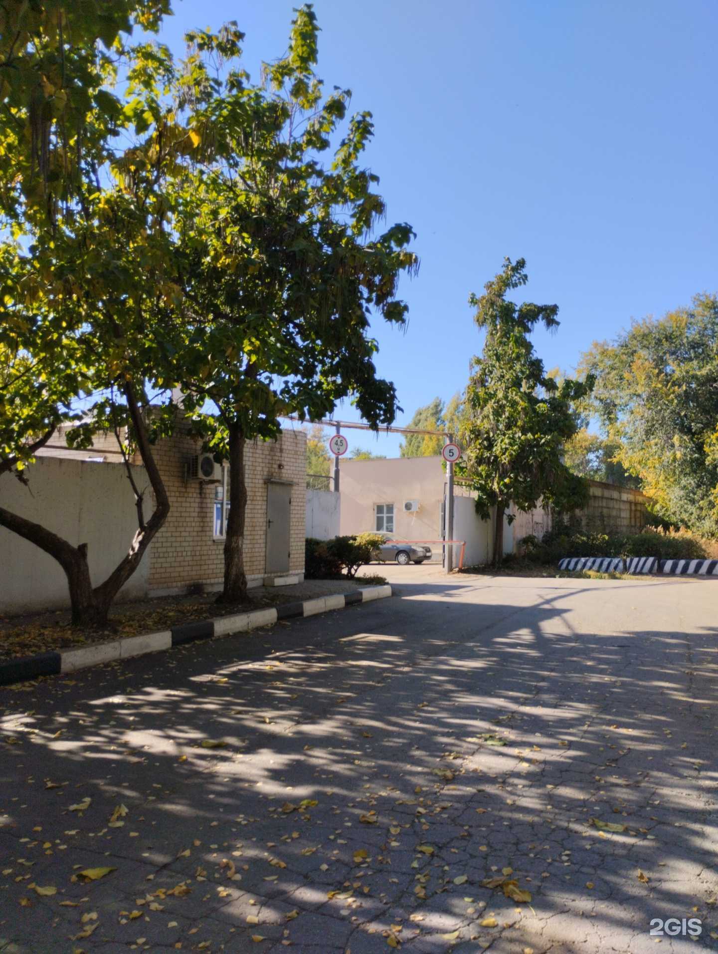 Отзывы на компанию Профит в Энгельсе c фото