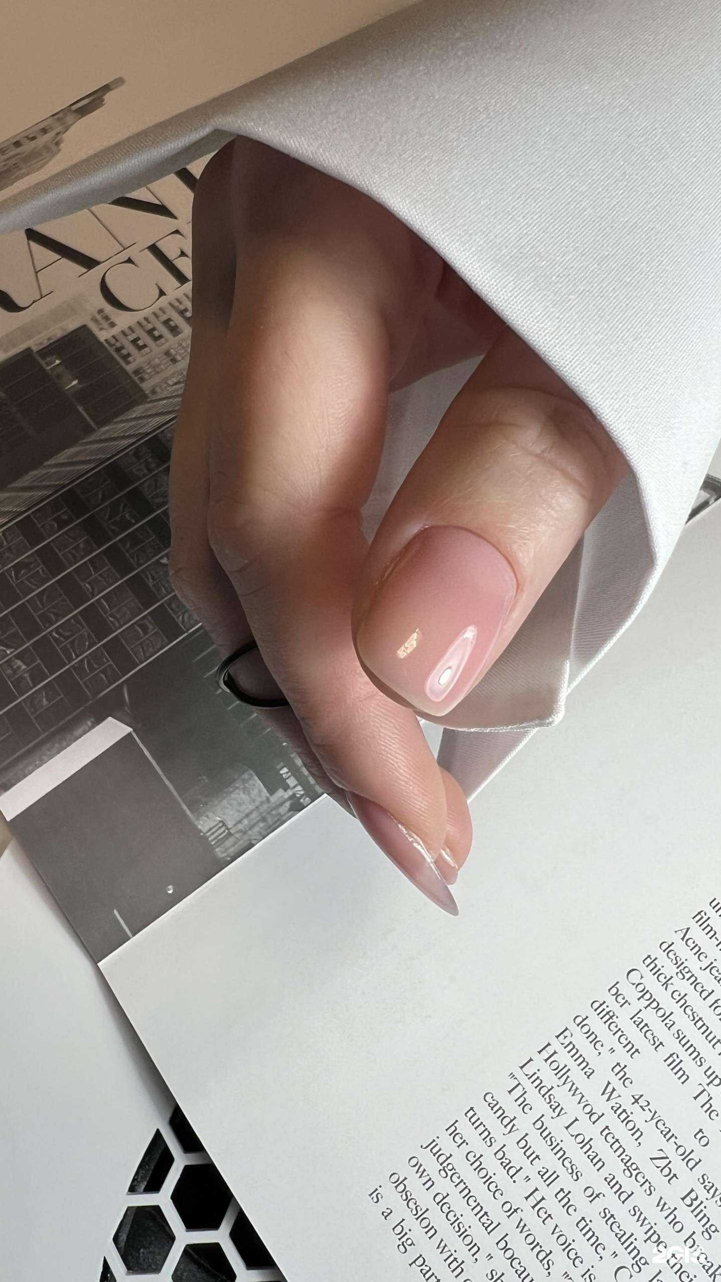 Отзывы на компанию НоготОК в г. Ханты-Мансийск c фото