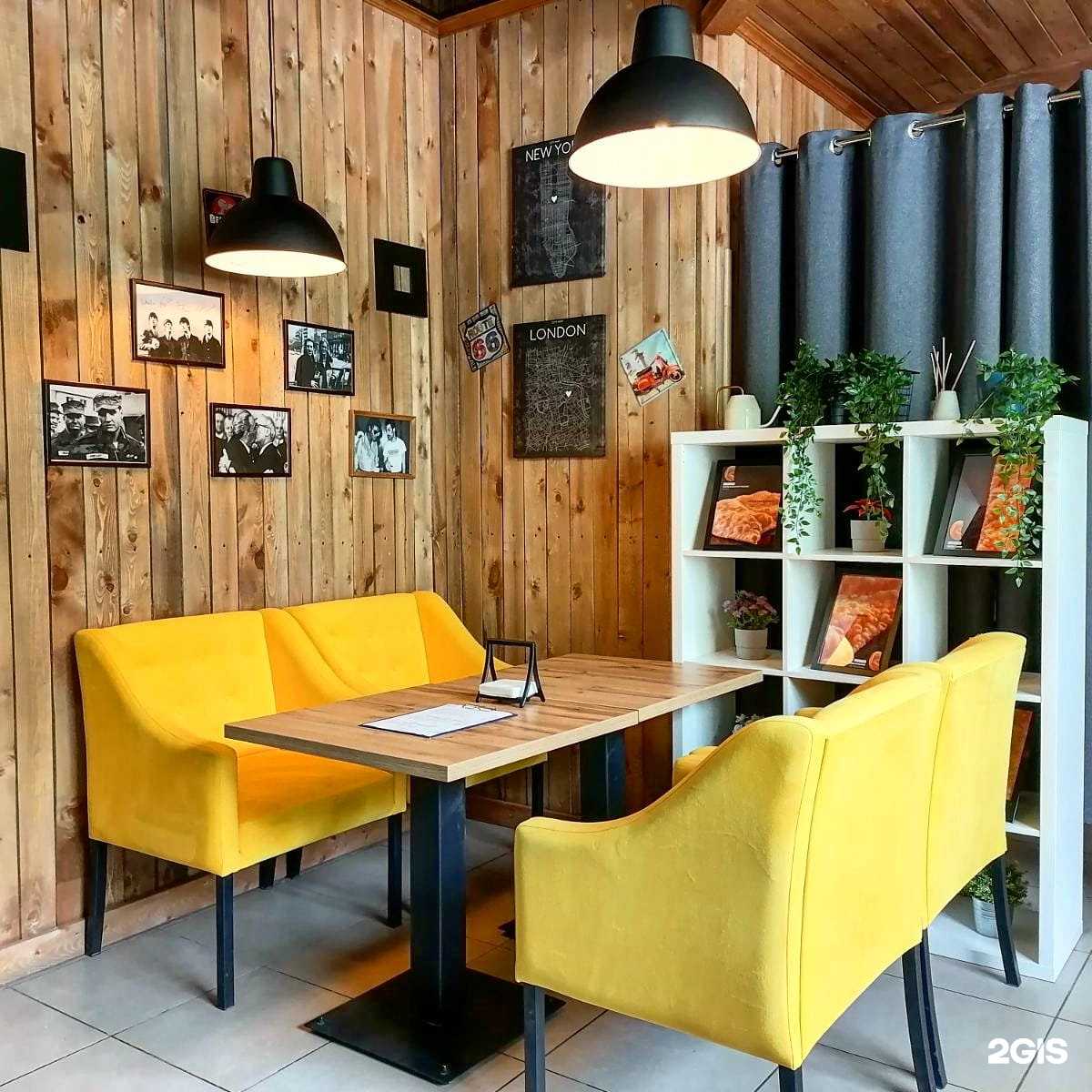 Отзывы на компанию Чeburek в Перми c фото